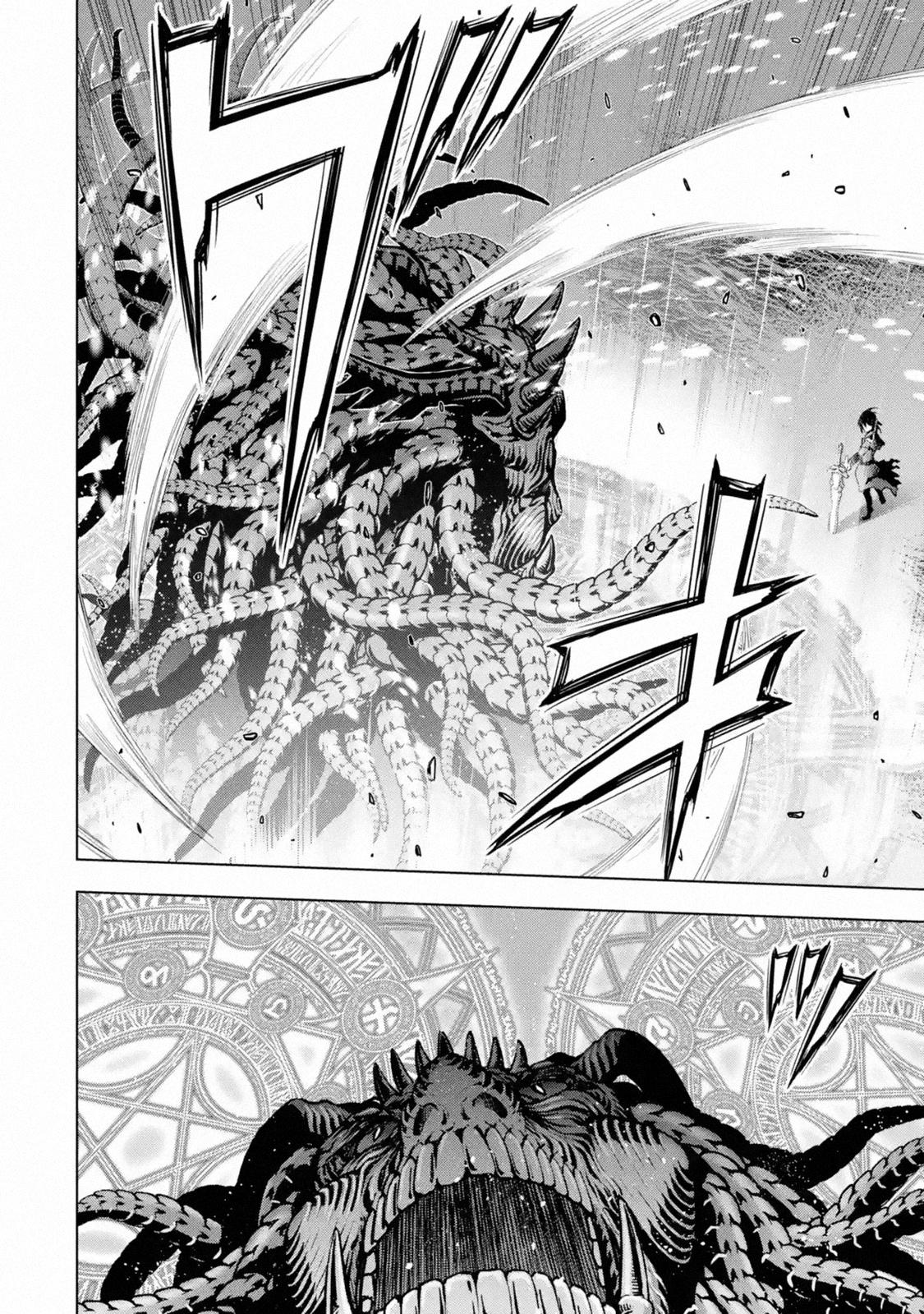 Koko wa Ore ni Makasete Saki ni Ike to Itte kara 10 Nen ga Tattara Densetsu ni Natteita Chap 17 - Next Chap 18