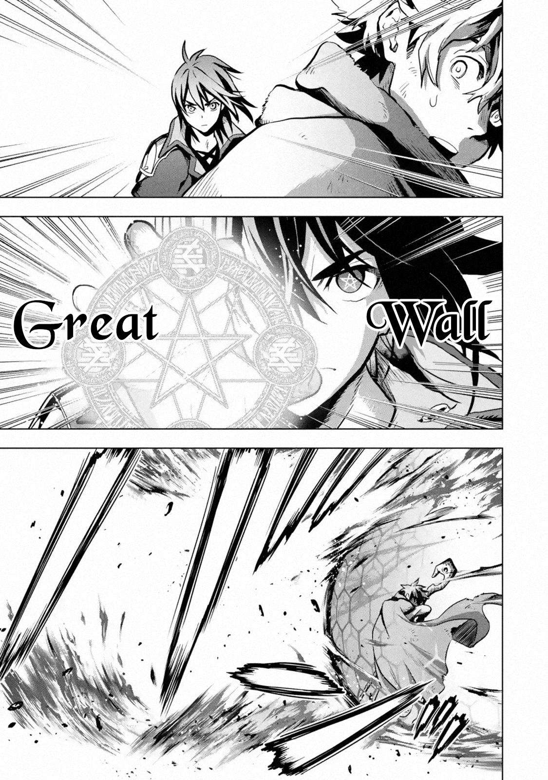 Koko wa Ore ni Makasete Saki ni Ike to Itte kara 10 Nen ga Tattara Densetsu ni Natteita Chap 14 - Next Chap 15