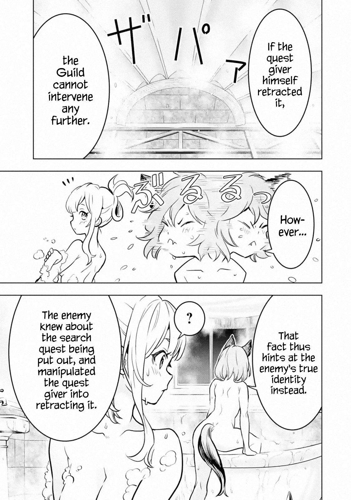 Koko wa Ore ni Makasete Saki ni Ike to Itte kara 10 Nen ga Tattara Densetsu ni Natteita Chap 14 - Next Chap 15