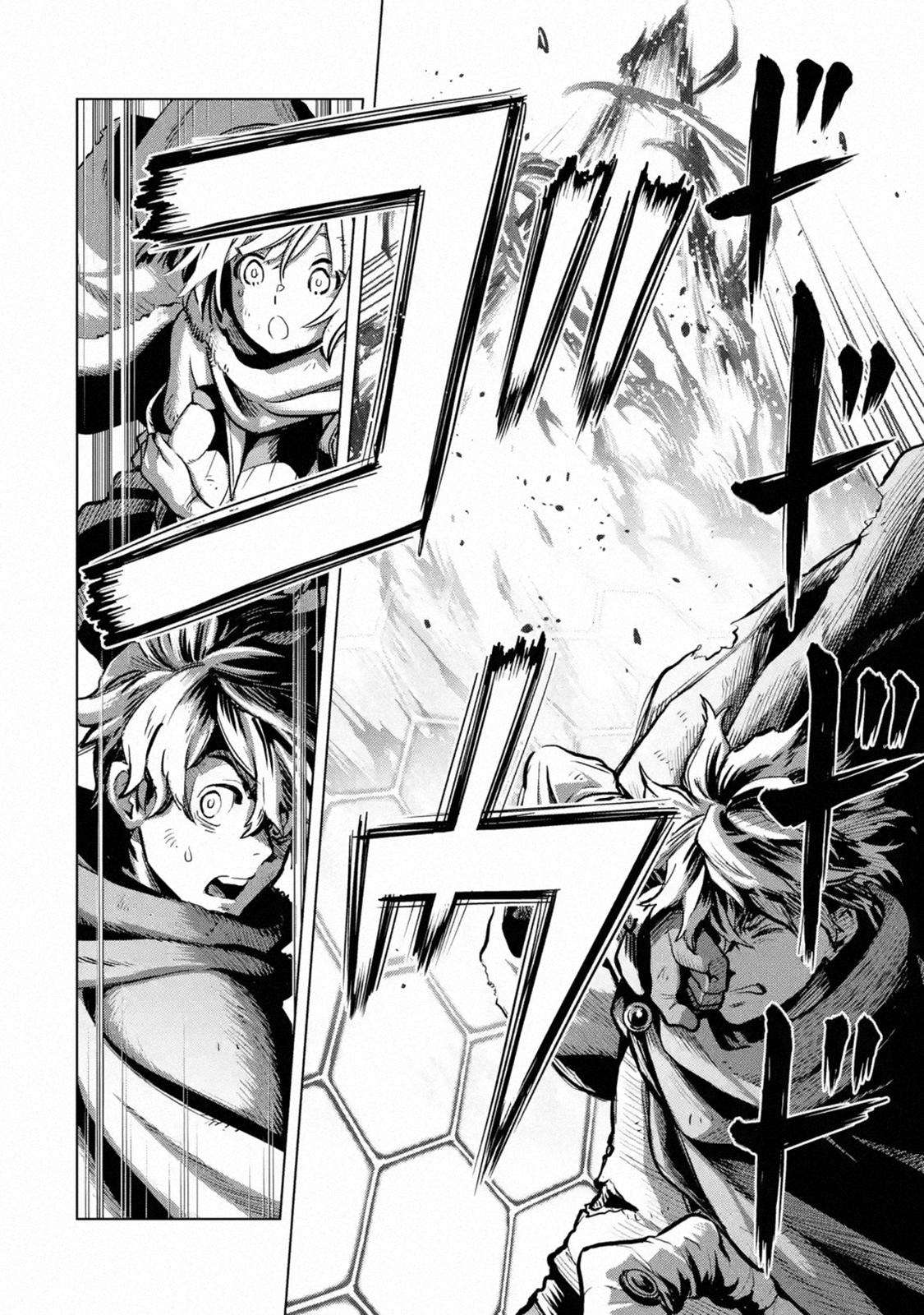 Koko wa Ore ni Makasete Saki ni Ike to Itte kara 10 Nen ga Tattara Densetsu ni Natteita Chap 14 - Next Chap 15