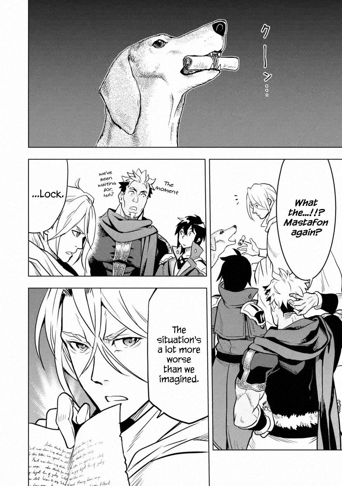 Koko wa Ore ni Makasete Saki ni Ike to Itte kara 10 Nen ga Tattara Densetsu ni Natteita Chap 14 - Next Chap 15