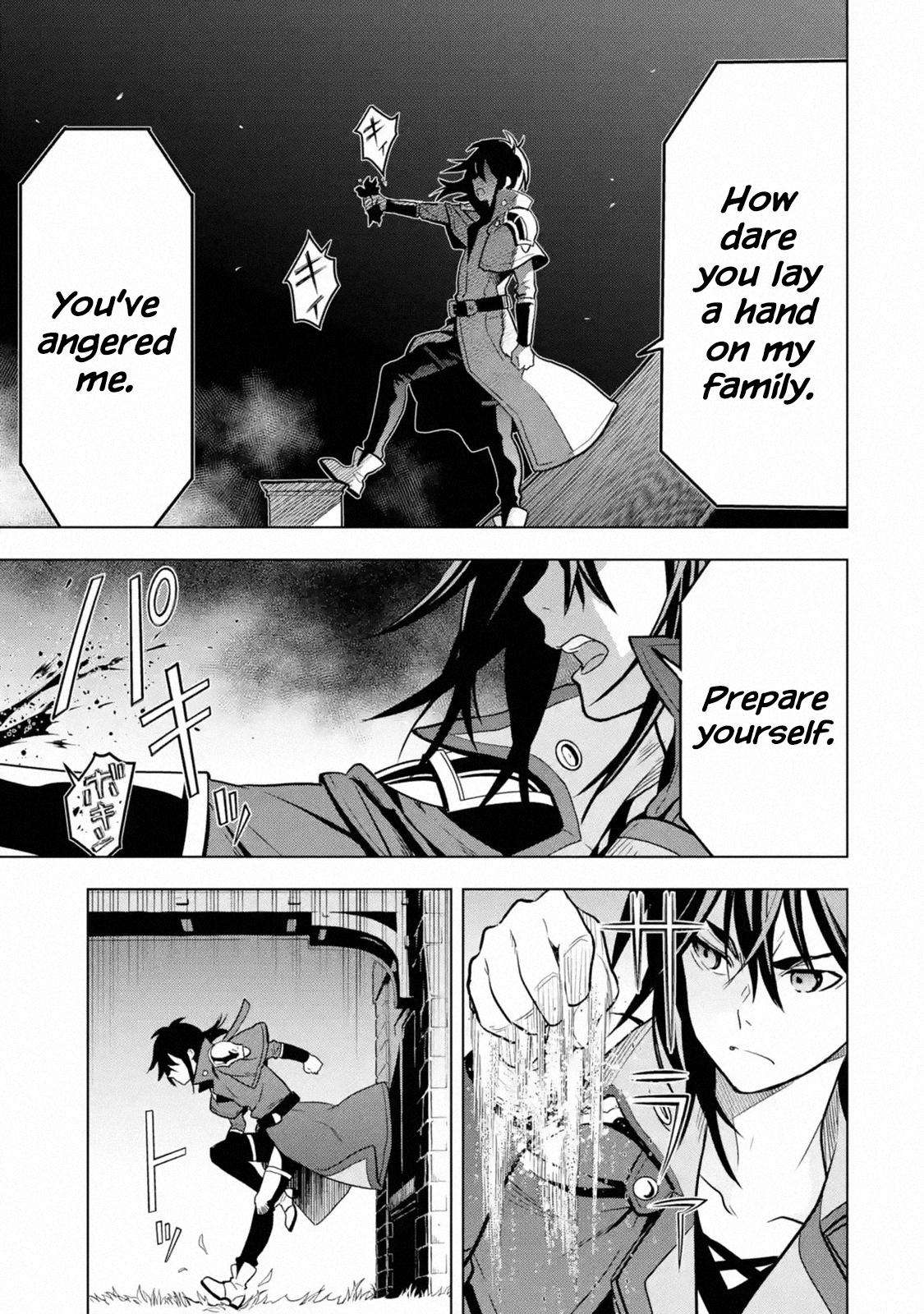 Koko wa Ore ni Makasete Saki ni Ike to Itte kara 10 Nen ga Tattara Densetsu ni Natteita Chap 14 - Next Chap 15