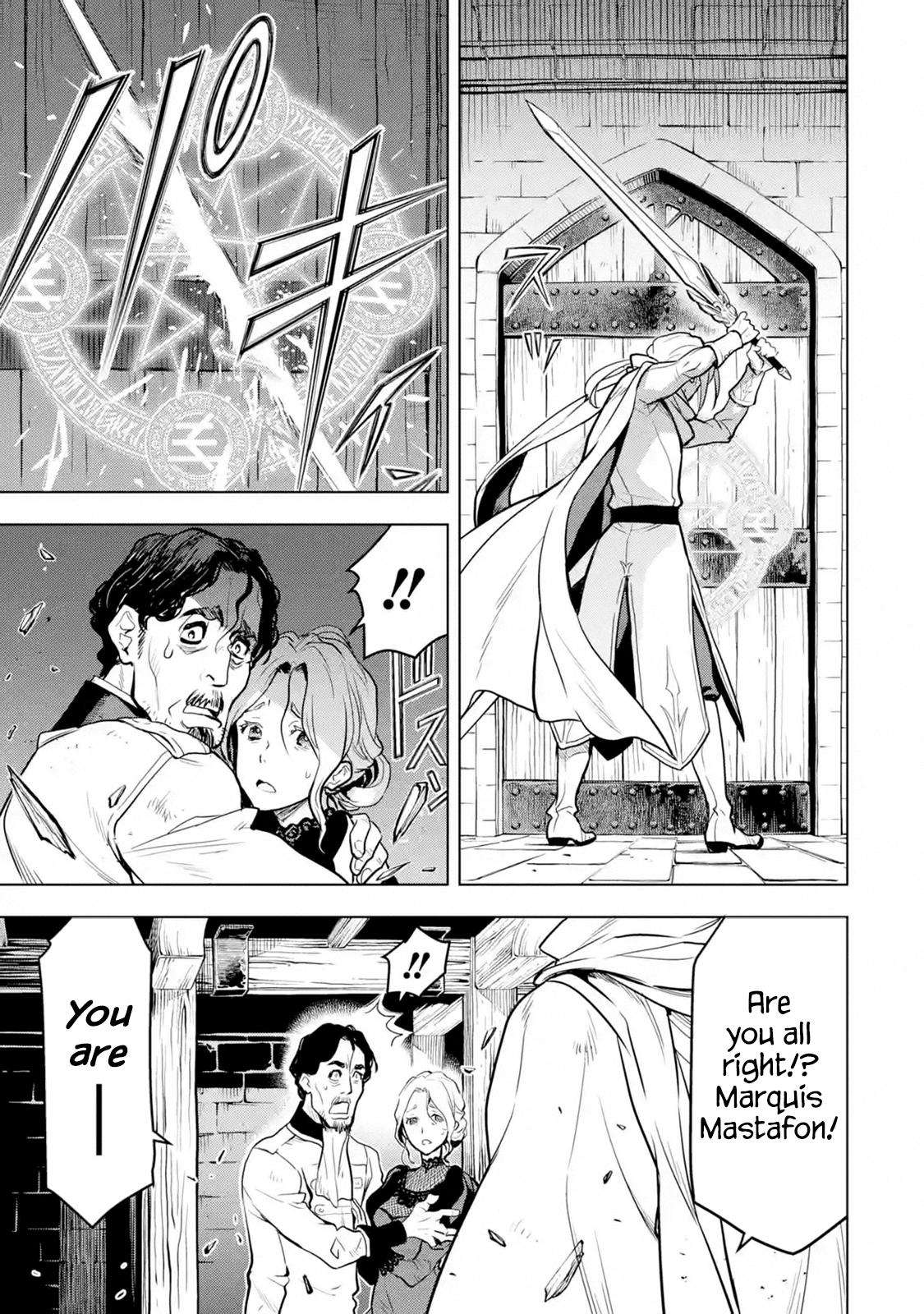 Koko wa Ore ni Makasete Saki ni Ike to Itte kara 10 Nen ga Tattara Densetsu ni Natteita Chap 15 - Next Chap 16