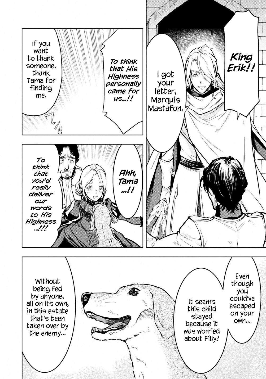 Koko wa Ore ni Makasete Saki ni Ike to Itte kara 10 Nen ga Tattara Densetsu ni Natteita Chap 15 - Next Chap 16