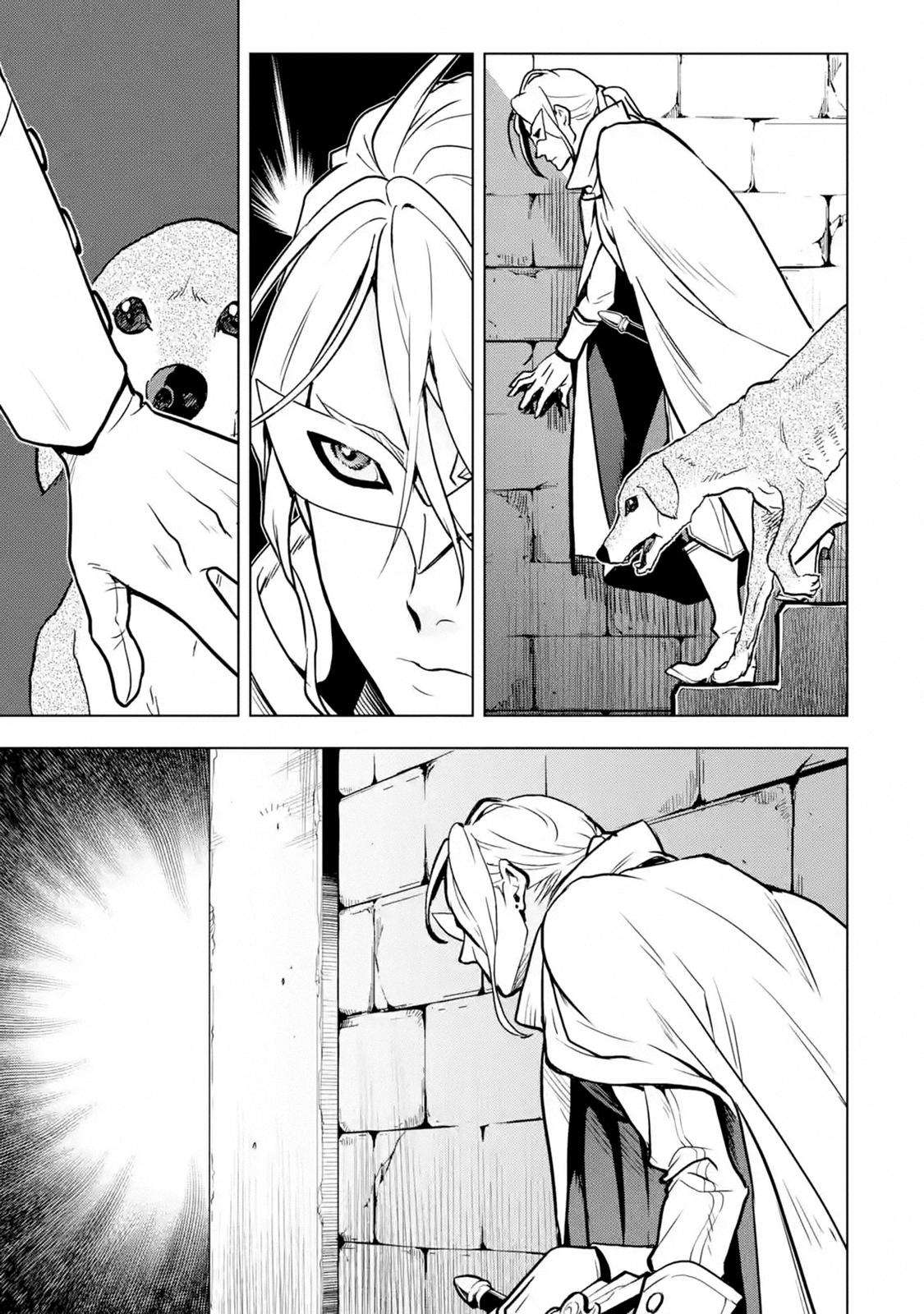 Koko wa Ore ni Makasete Saki ni Ike to Itte kara 10 Nen ga Tattara Densetsu ni Natteita Chap 15 - Next Chap 16