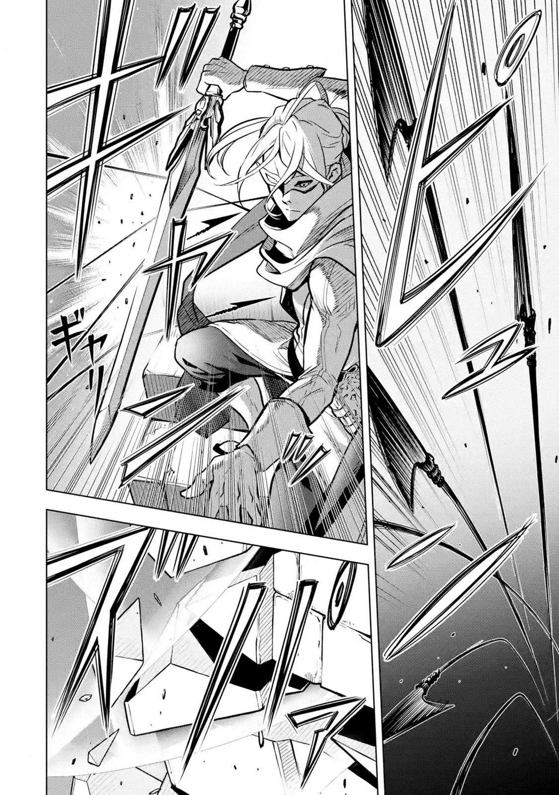 Koko wa Ore ni Makasete Saki ni Ike to Itte kara 10 Nen ga Tattara Densetsu ni Natteita Chap 15 - Next Chap 16