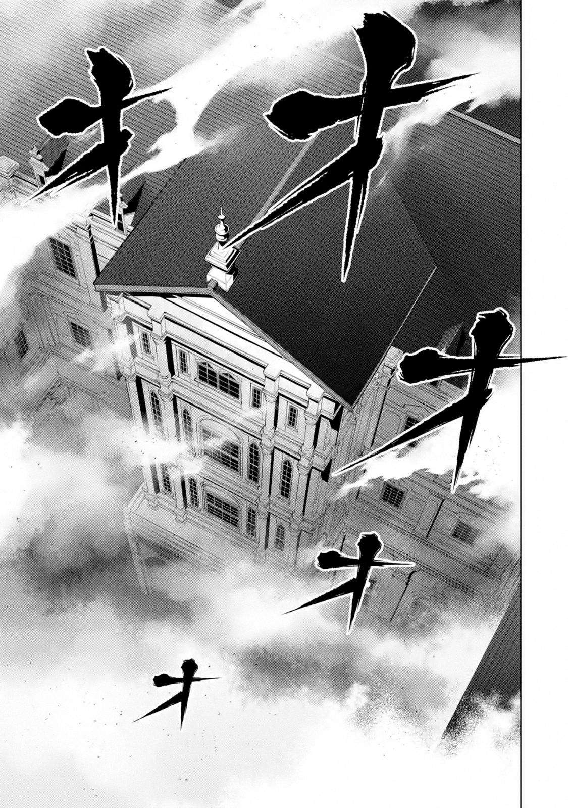Koko wa Ore ni Makasete Saki ni Ike to Itte kara 10 Nen ga Tattara Densetsu ni Natteita Chap 15 - Next Chap 16