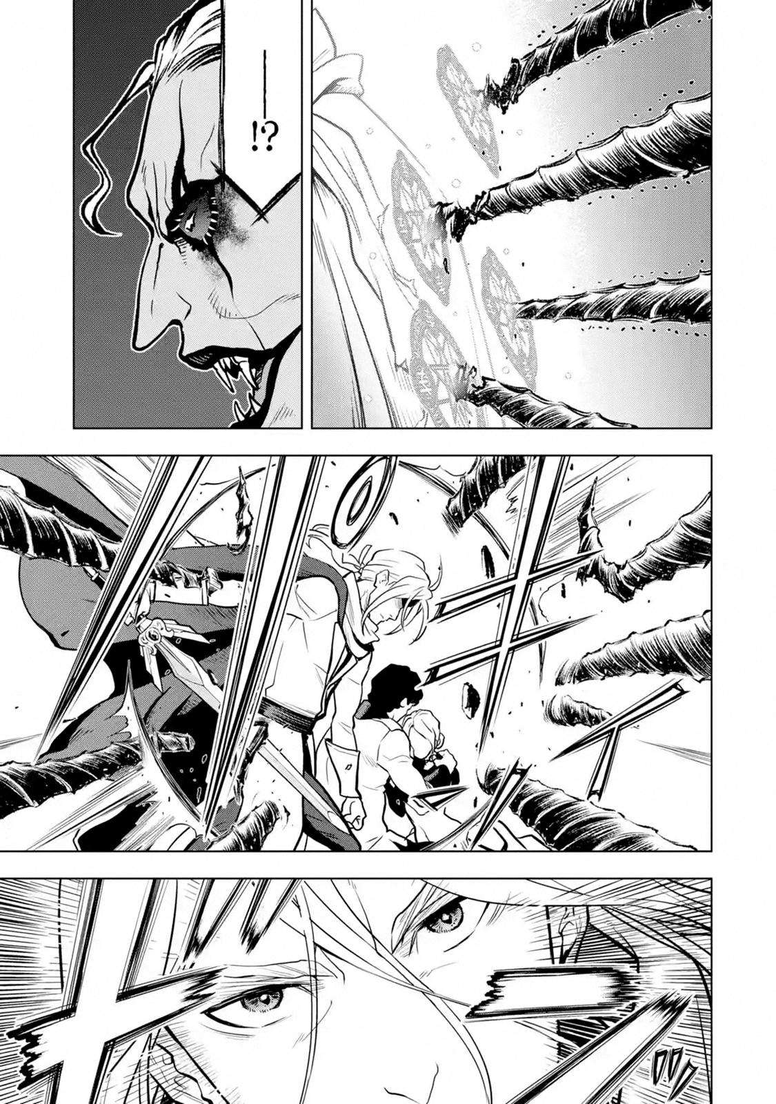 Koko wa Ore ni Makasete Saki ni Ike to Itte kara 10 Nen ga Tattara Densetsu ni Natteita Chap 15 - Next Chap 16