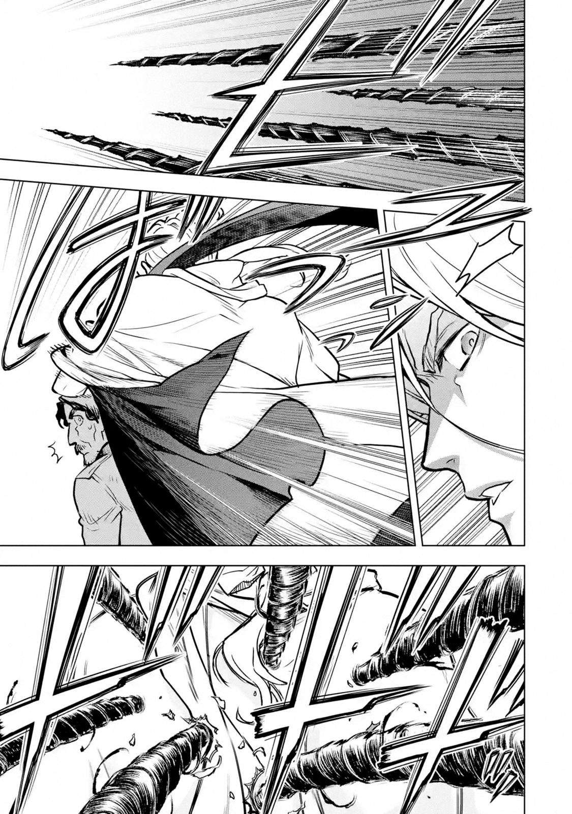 Koko wa Ore ni Makasete Saki ni Ike to Itte kara 10 Nen ga Tattara Densetsu ni Natteita Chap 15 - Next Chap 16