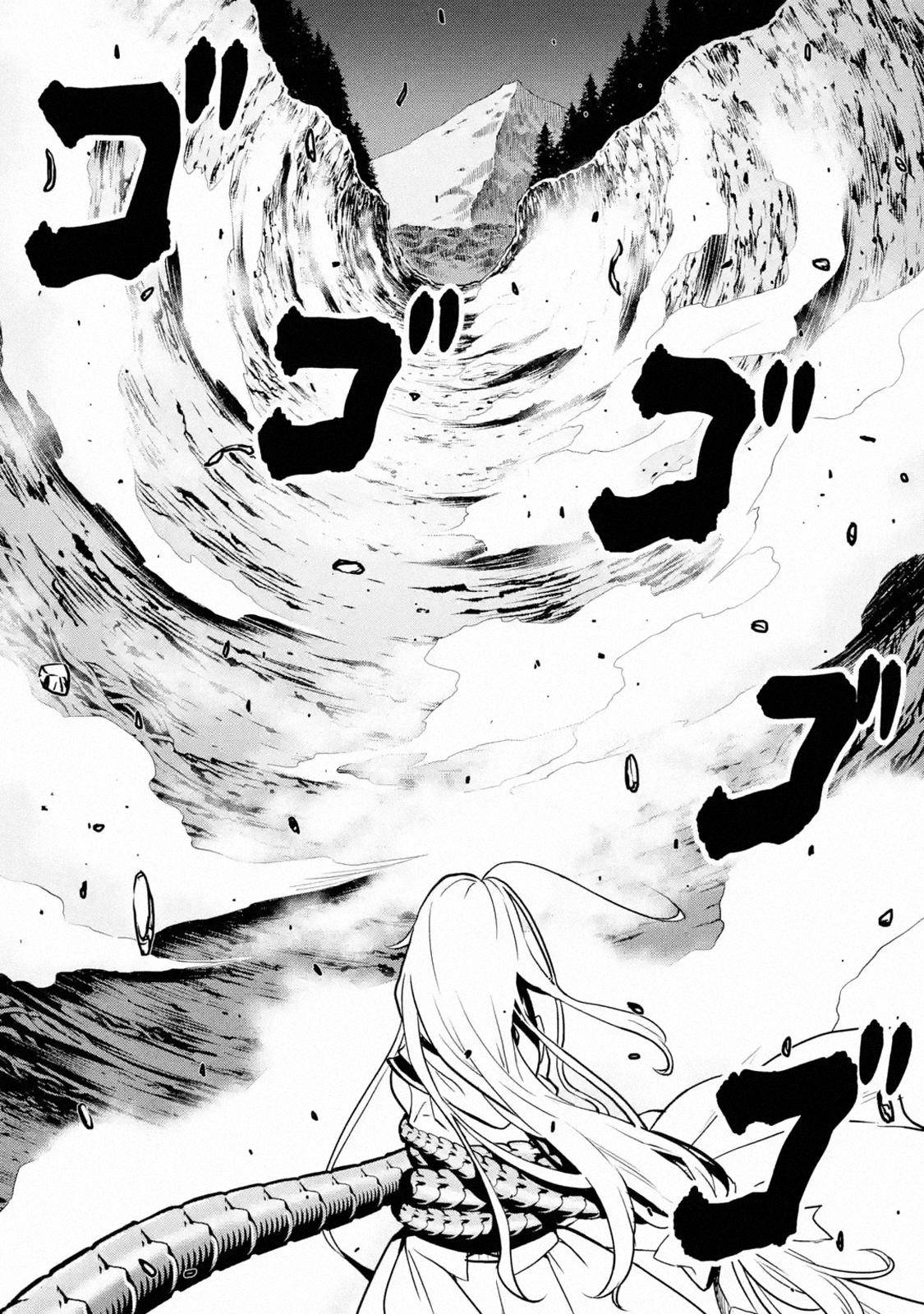 Koko wa Ore ni Makasete Saki ni Ike to Itte kara 10 Nen ga Tattara Densetsu ni Natteita Chap 16 - Next Chap 17