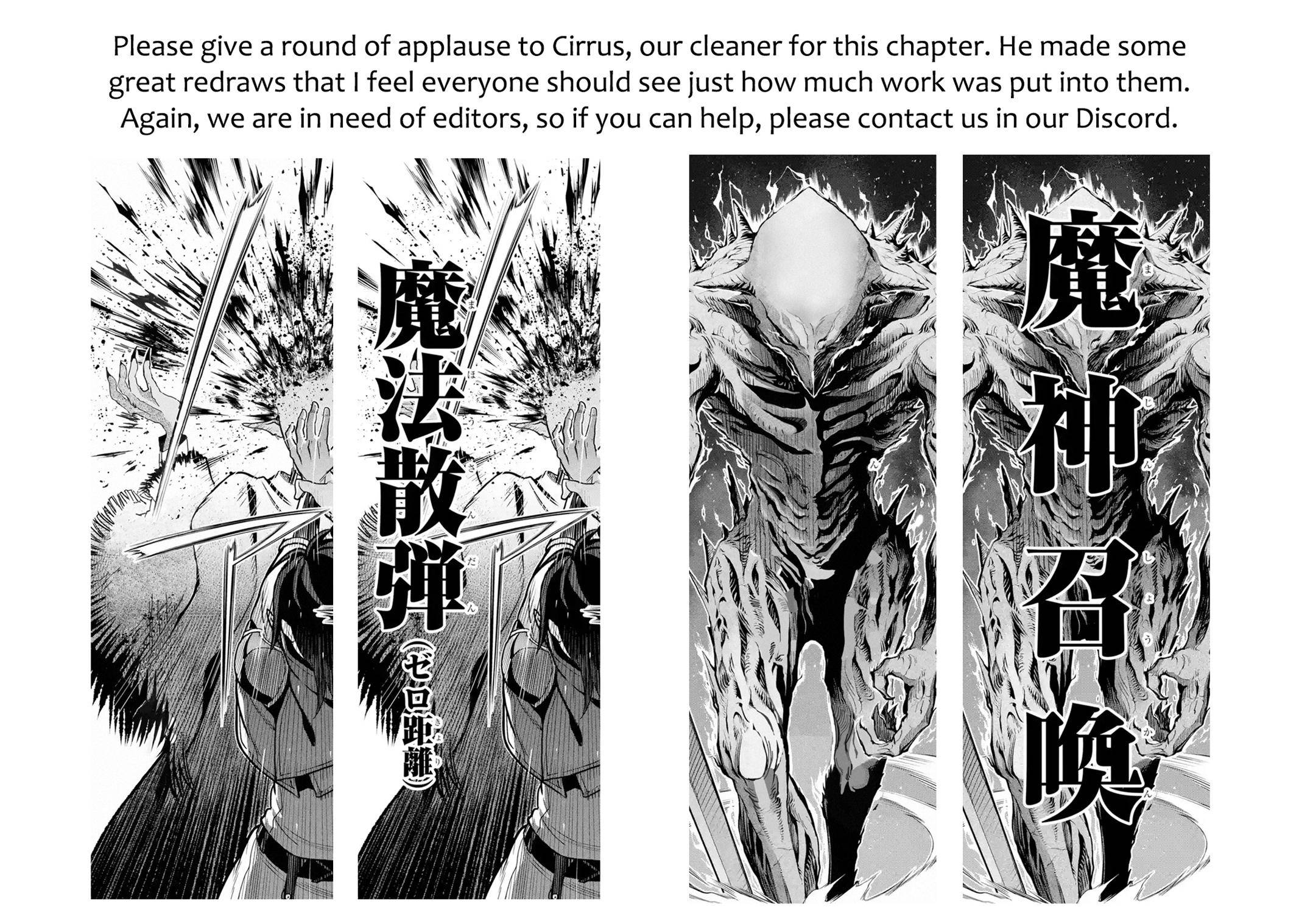 Koko wa Ore ni Makasete Saki ni Ike to Itte kara 10 Nen ga Tattara Densetsu ni Natteita Chap 16 - Next Chap 17