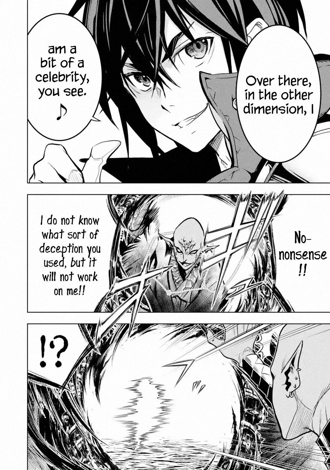 Koko wa Ore ni Makasete Saki ni Ike to Itte kara 10 Nen ga Tattara Densetsu ni Natteita Chap 16 - Next Chap 17