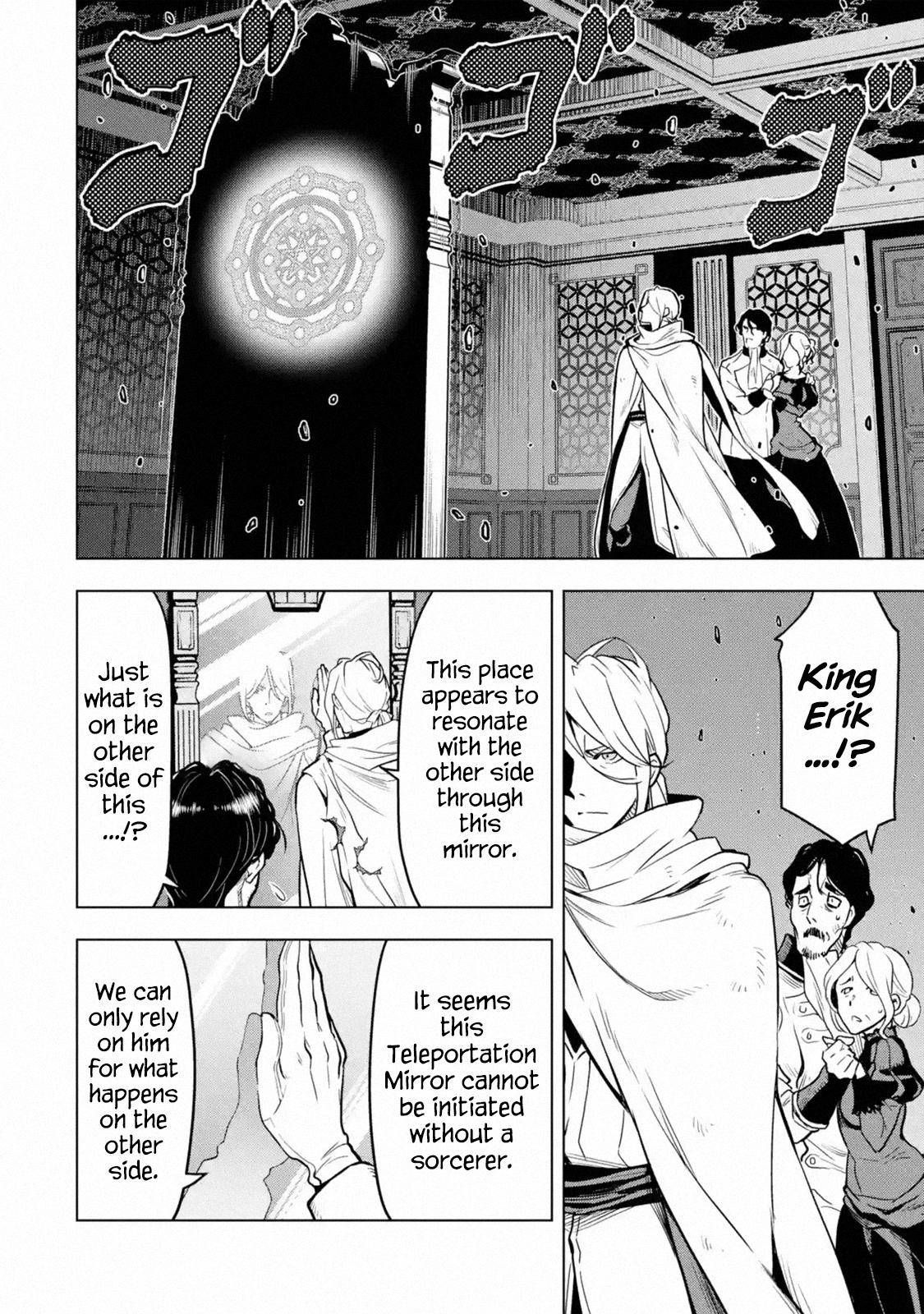 Koko wa Ore ni Makasete Saki ni Ike to Itte kara 10 Nen ga Tattara Densetsu ni Natteita Chap 16 - Next Chap 17