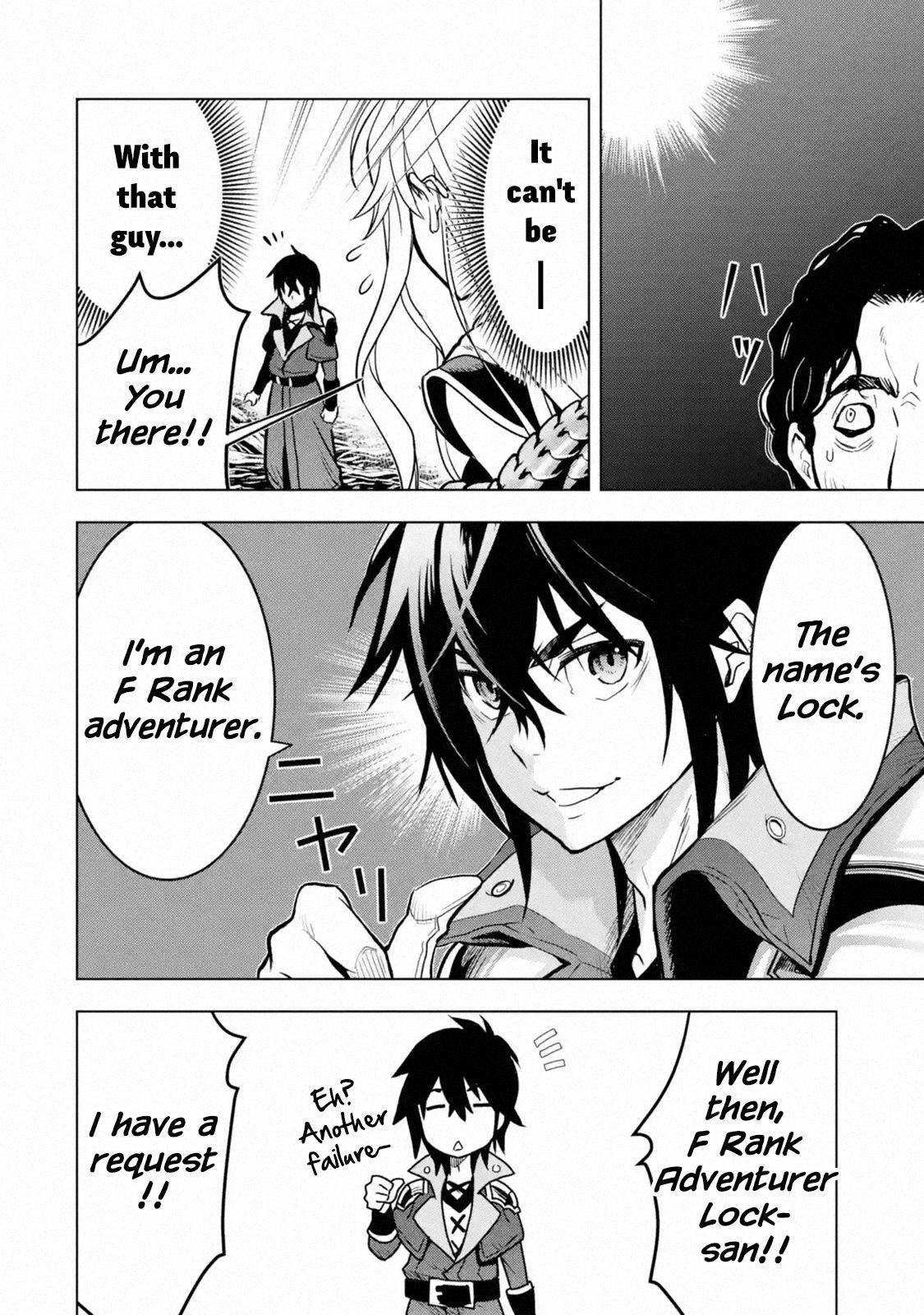 Koko wa Ore ni Makasete Saki ni Ike to Itte kara 10 Nen ga Tattara Densetsu ni Natteita Chap 16 - Next Chap 17