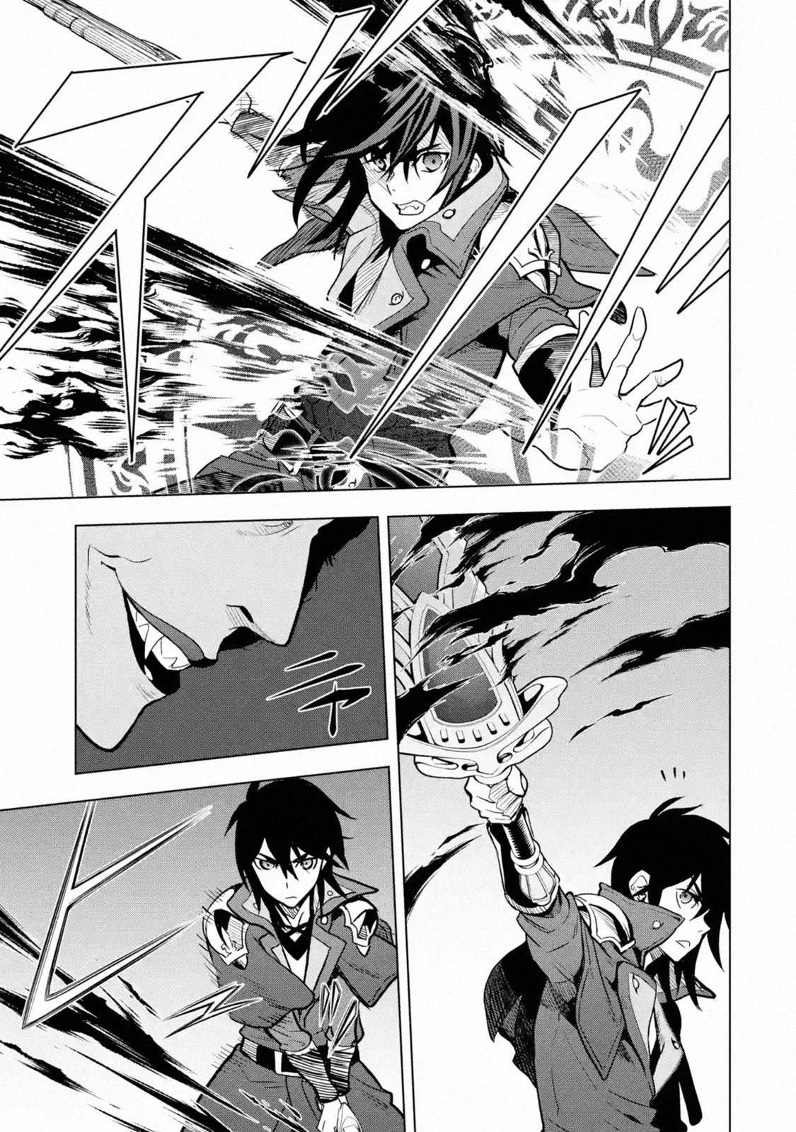 Koko wa Ore ni Makasete Saki ni Ike to Itte kara 10 Nen ga Tattara Densetsu ni Natteita Chap 16 - Next Chap 17