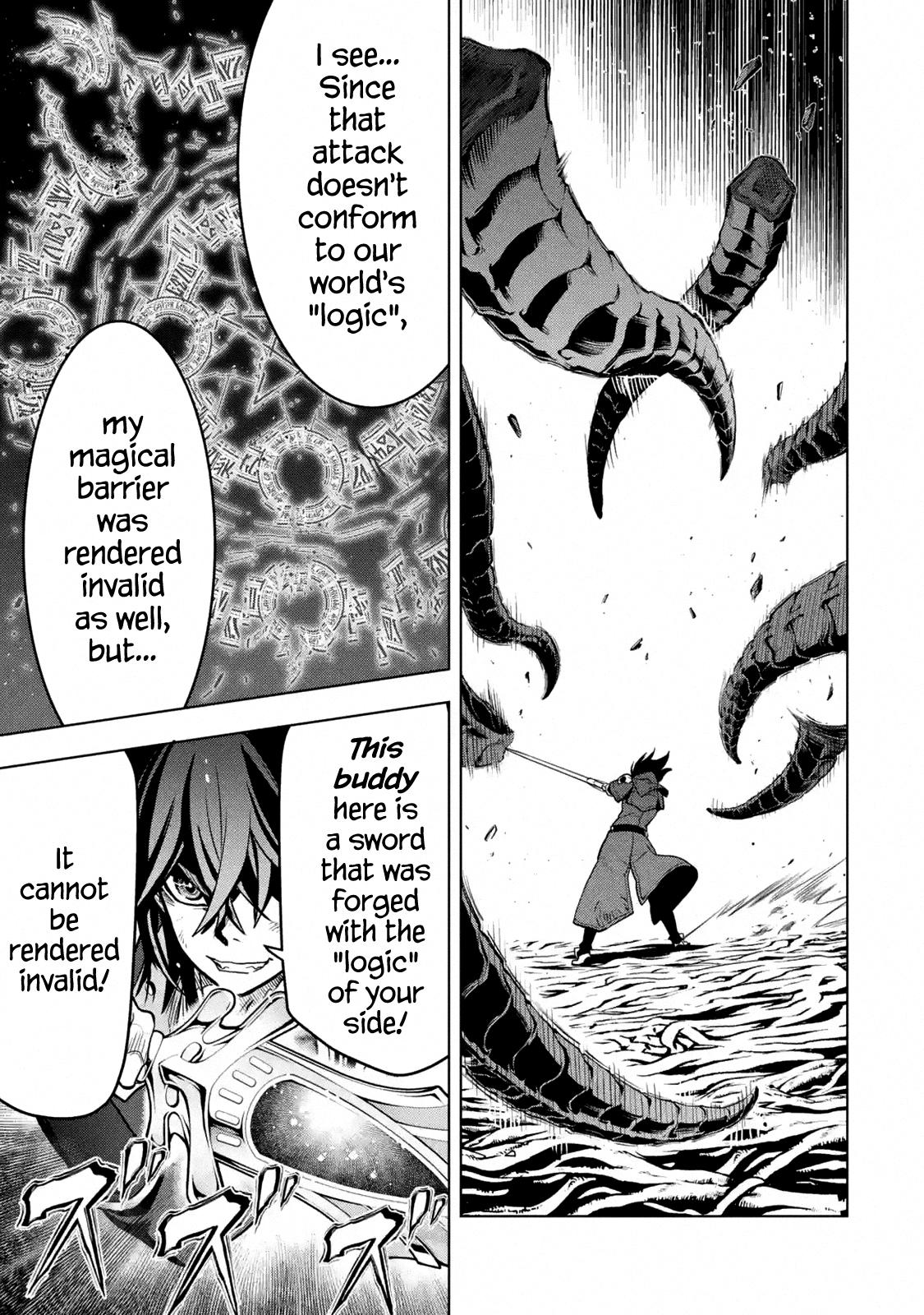 Koko wa Ore ni Makasete Saki ni Ike to Itte kara 10 Nen ga Tattara Densetsu ni Natteita Chap 16.4 - Next Chap 17.4