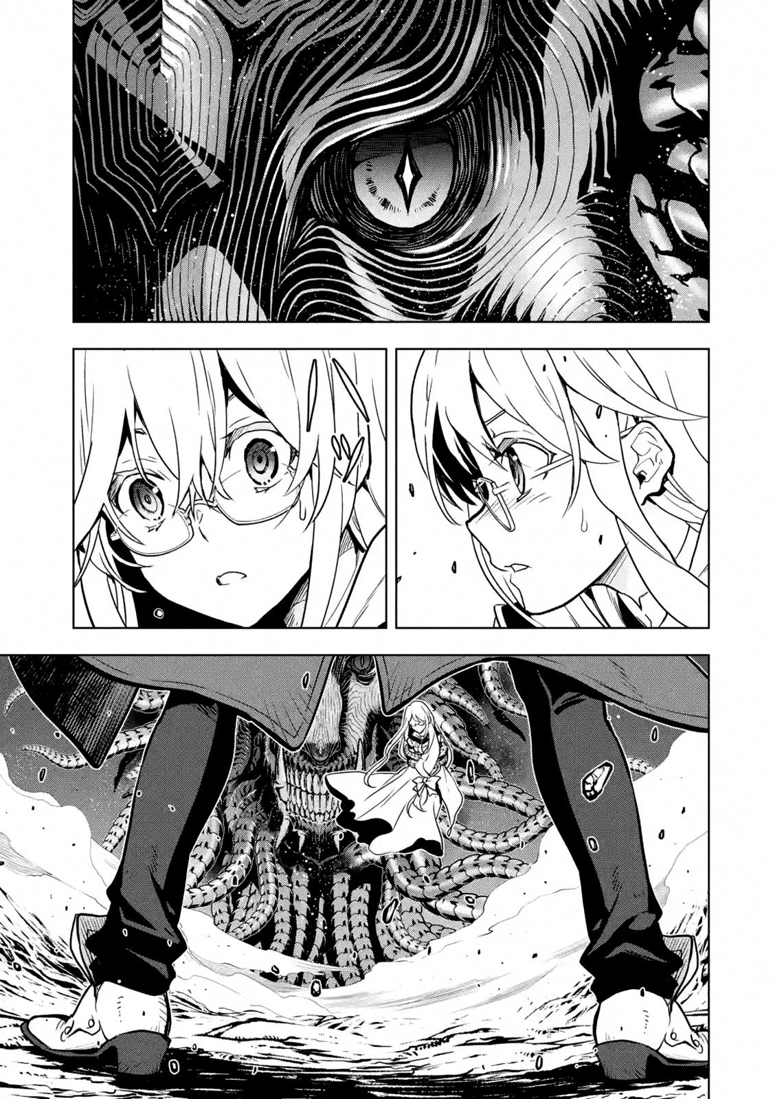 Koko wa Ore ni Makasete Saki ni Ike to Itte kara 10 Nen ga Tattara Densetsu ni Natteita Chap 16.4 - Next Chap 17.4