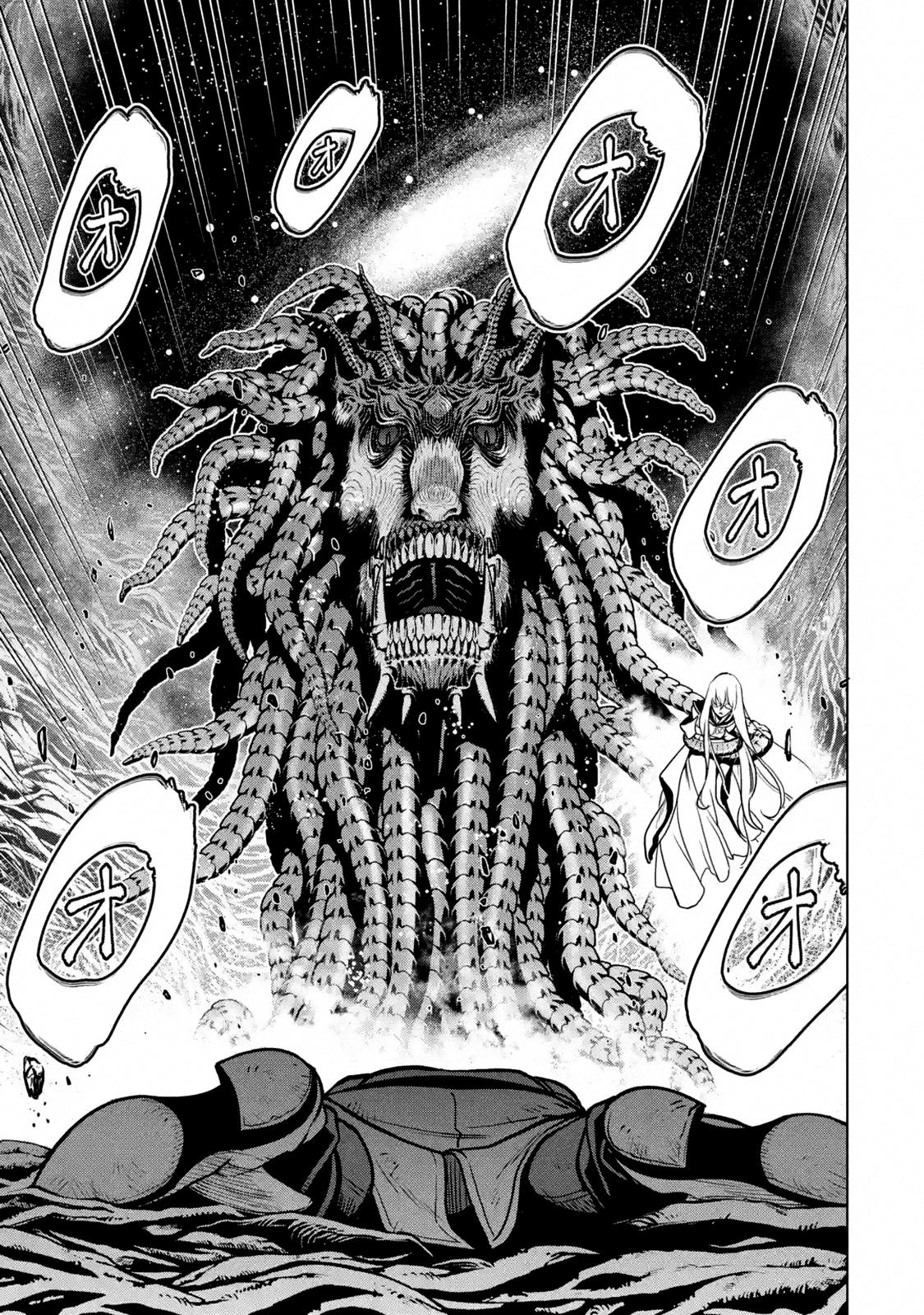 Koko wa Ore ni Makasete Saki ni Ike to Itte kara 10 Nen ga Tattara Densetsu ni Natteita Chap 16.4 - Next Chap 17.4