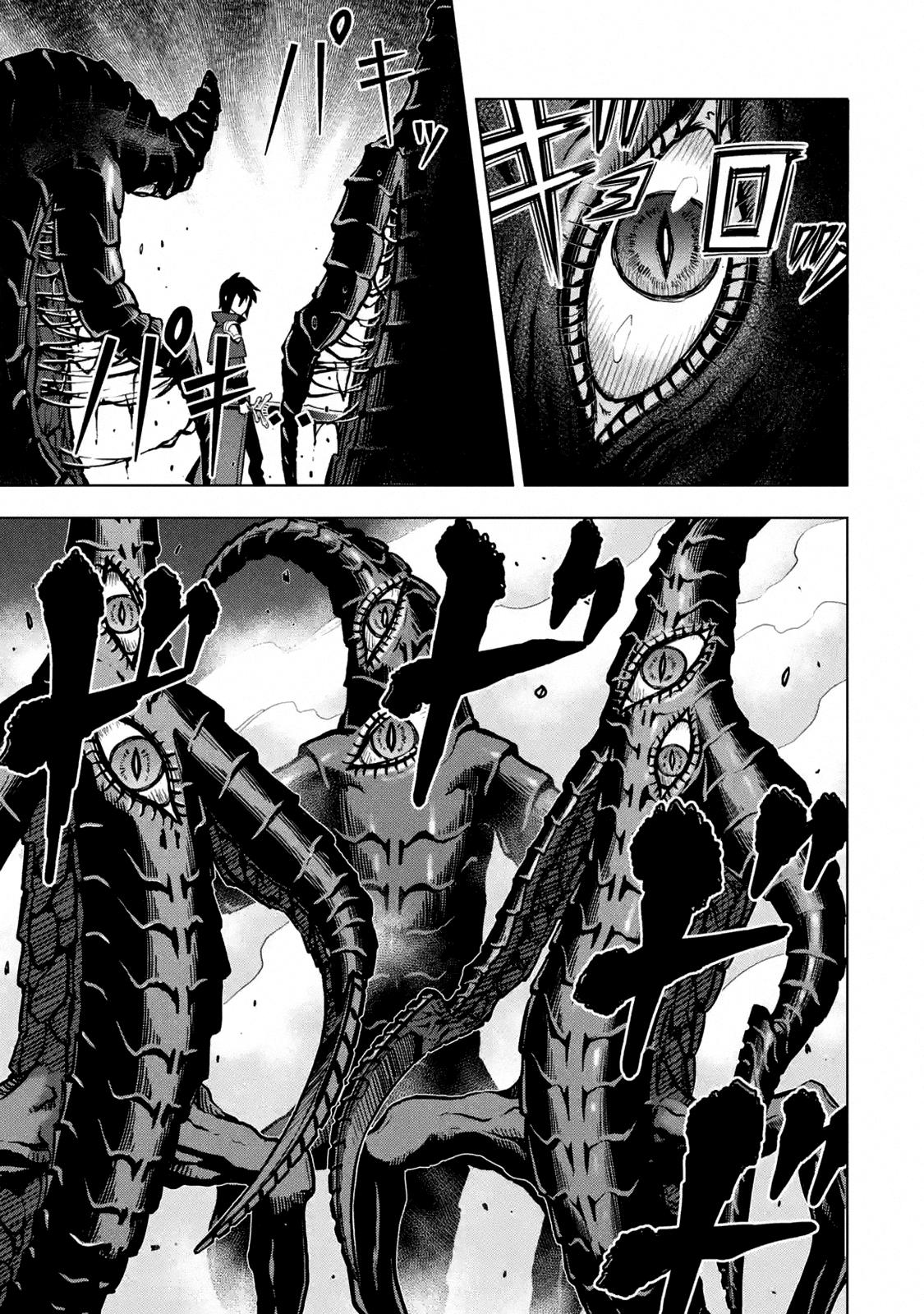 Koko wa Ore ni Makasete Saki ni Ike to Itte kara 10 Nen ga Tattara Densetsu ni Natteita Chap 16.4 - Next Chap 17.4