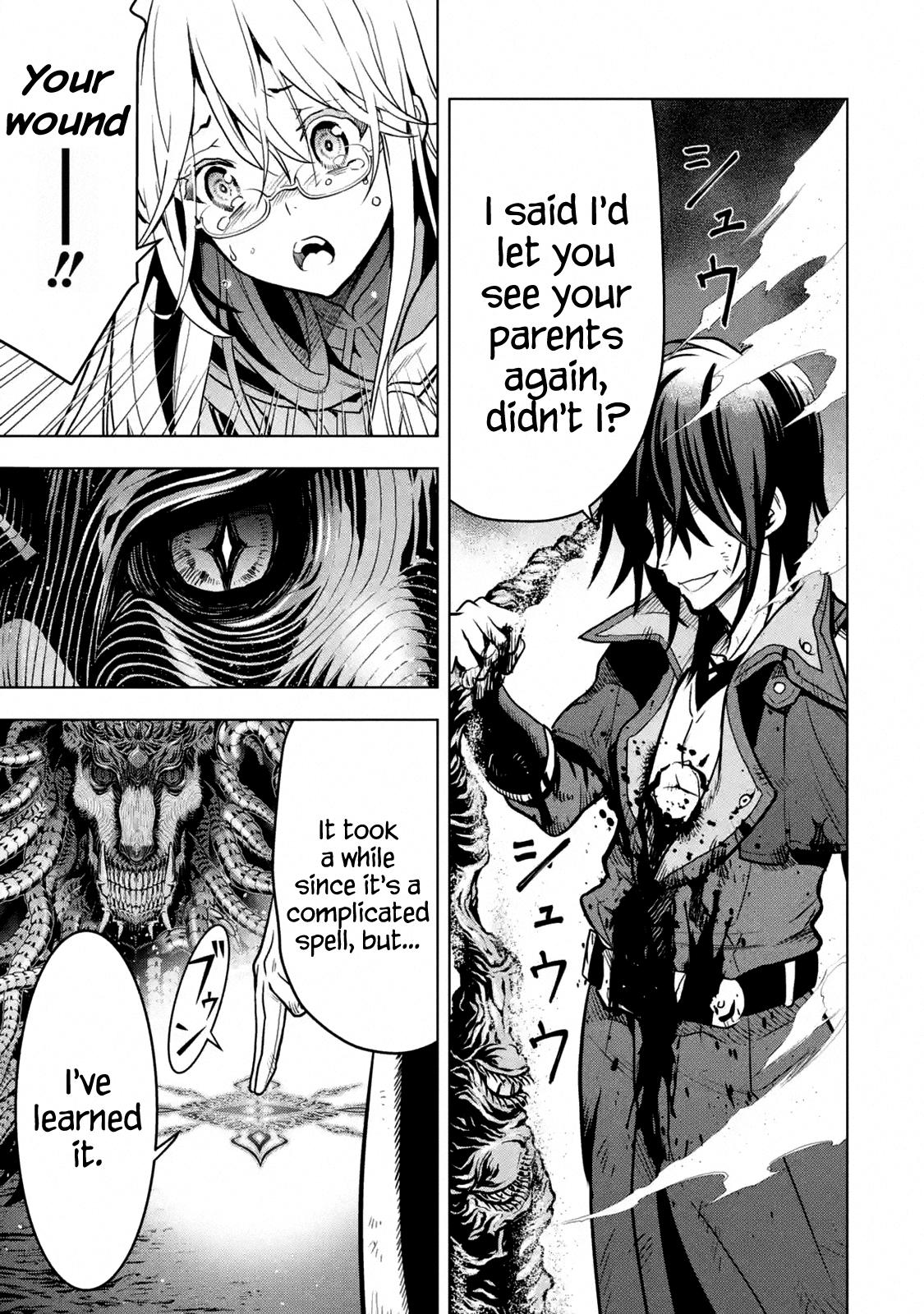 Koko wa Ore ni Makasete Saki ni Ike to Itte kara 10 Nen ga Tattara Densetsu ni Natteita Chap 16.5 - Next Chap 17.5