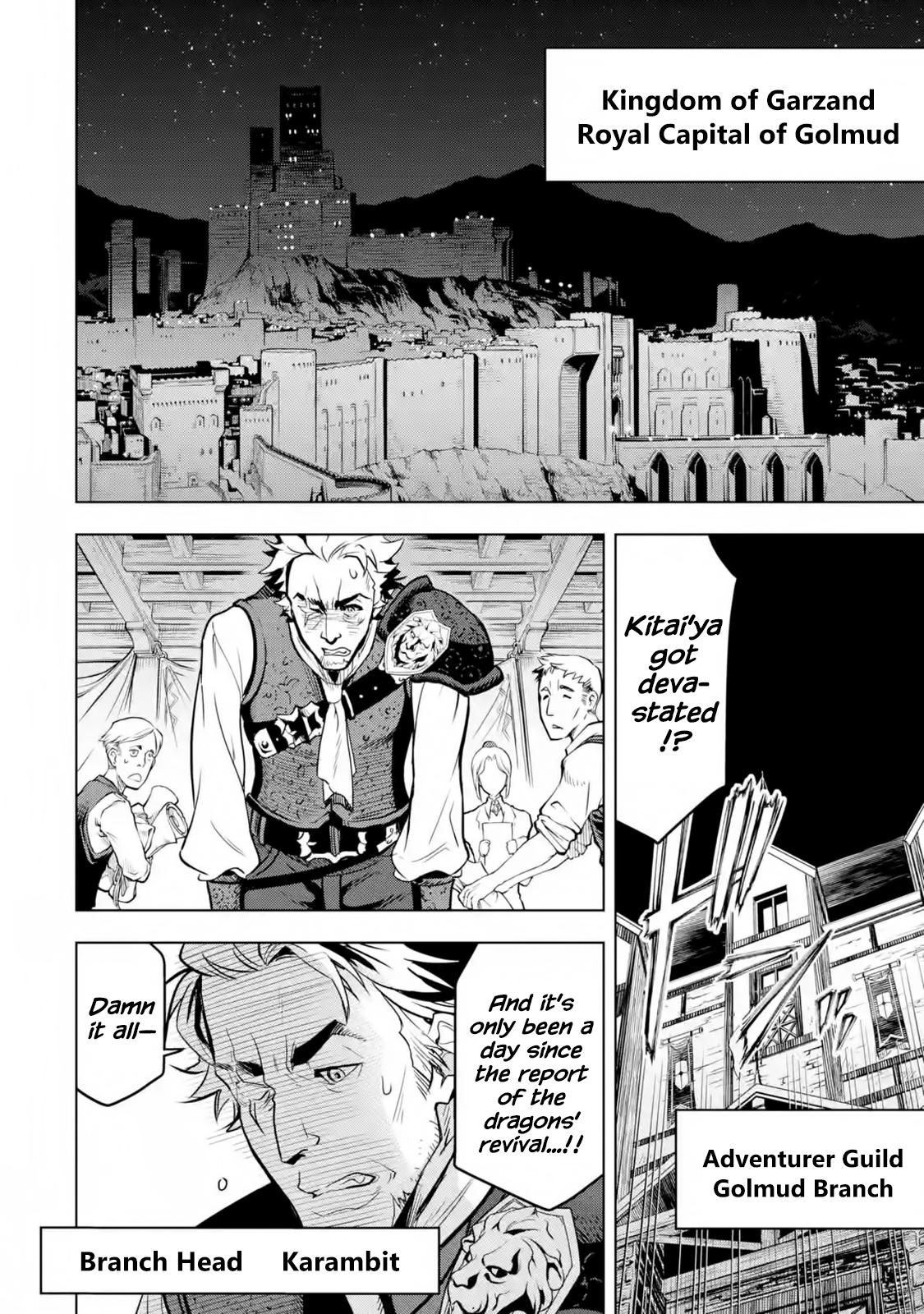 Koko wa Ore ni Makasete Saki ni Ike to Itte kara 10 Nen ga Tattara Densetsu ni Natteita Chap 18 - Next Chap 19