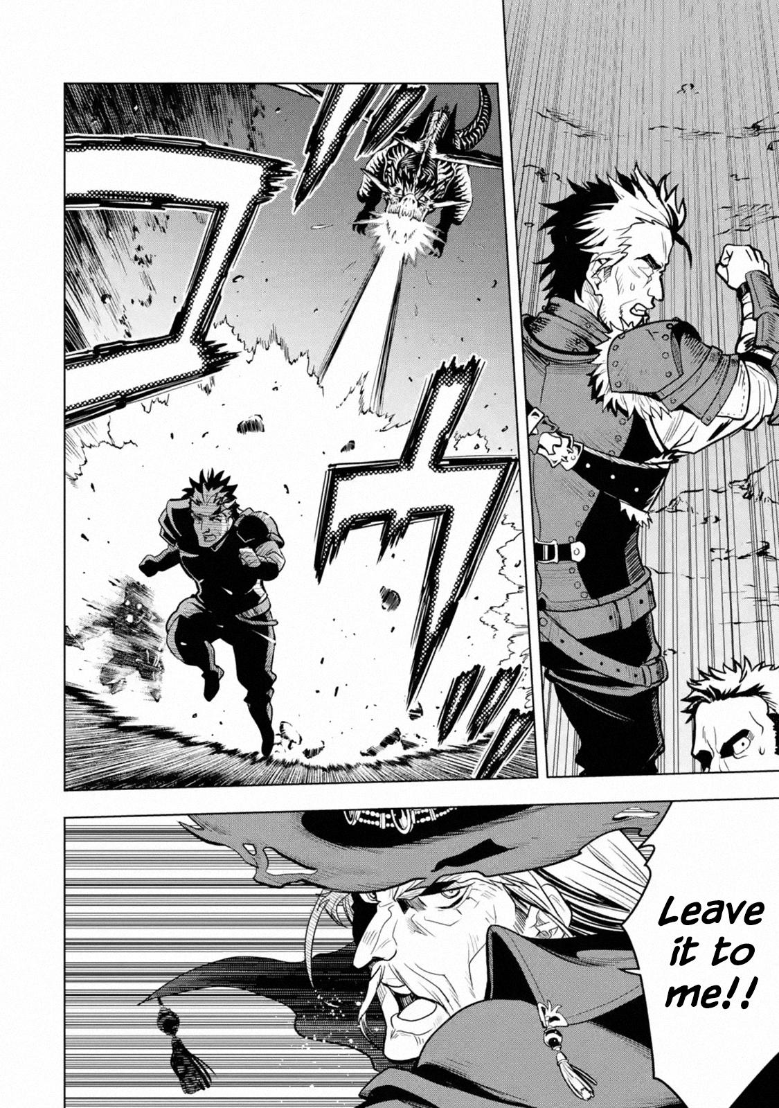 Koko wa Ore ni Makasete Saki ni Ike to Itte kara 10 Nen ga Tattara Densetsu ni Natteita Chap 18 - Next Chap 19