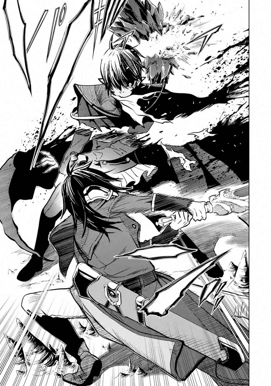 Koko wa Ore ni Makasete Saki ni Ike to Itte kara 10 Nen ga Tattara Densetsu ni Natteita Chap 10.3 - Next Chap 11.3