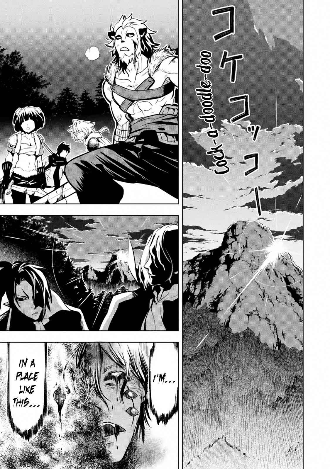 Koko wa Ore ni Makasete Saki ni Ike to Itte kara 10 Nen ga Tattara Densetsu ni Natteita Chap 10.3 - Next Chap 11.3