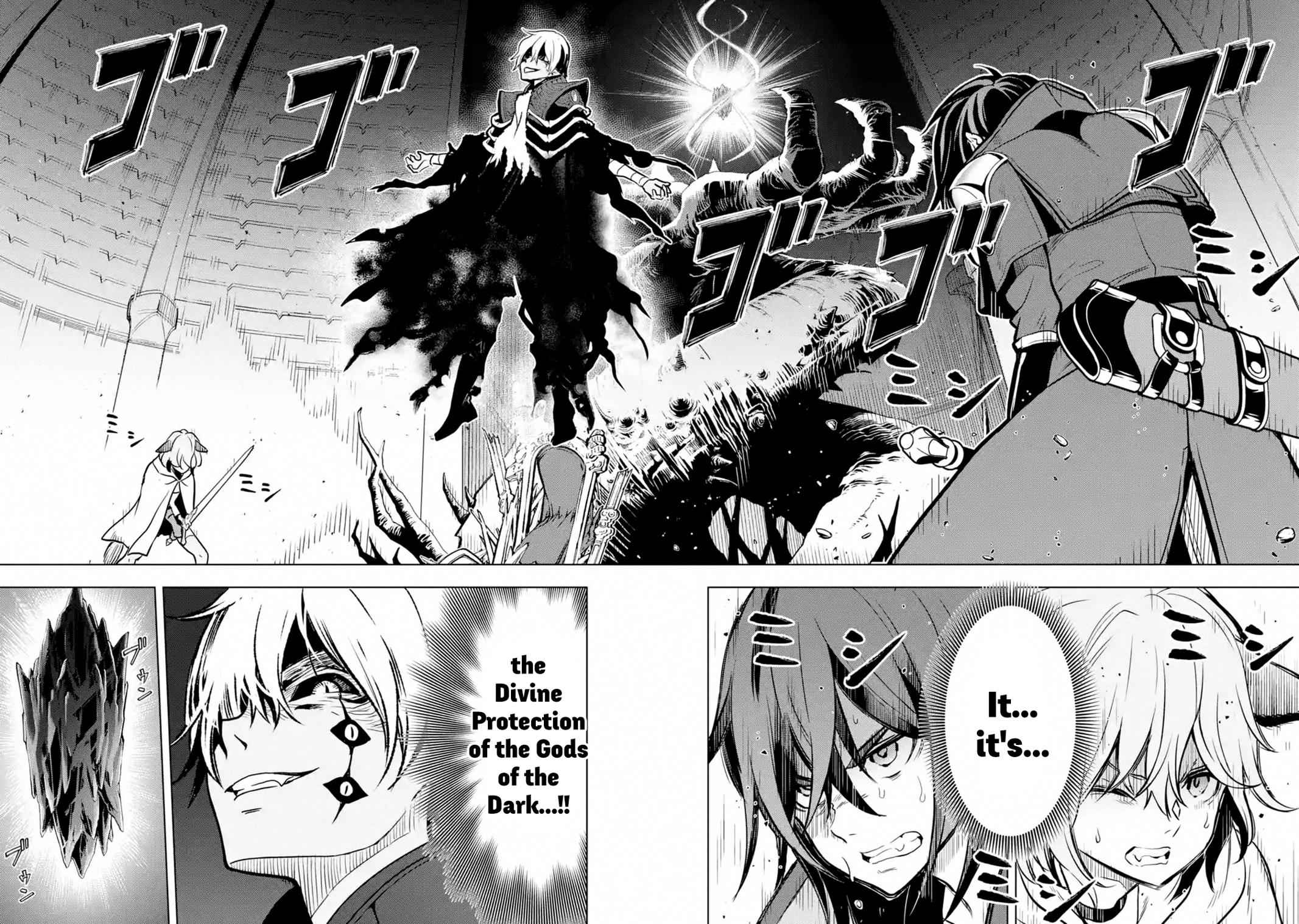 Koko wa Ore ni Makasete Saki ni Ike to Itte kara 10 Nen ga Tattara Densetsu ni Natteita Chap 10.1 - Next Chap 11.1