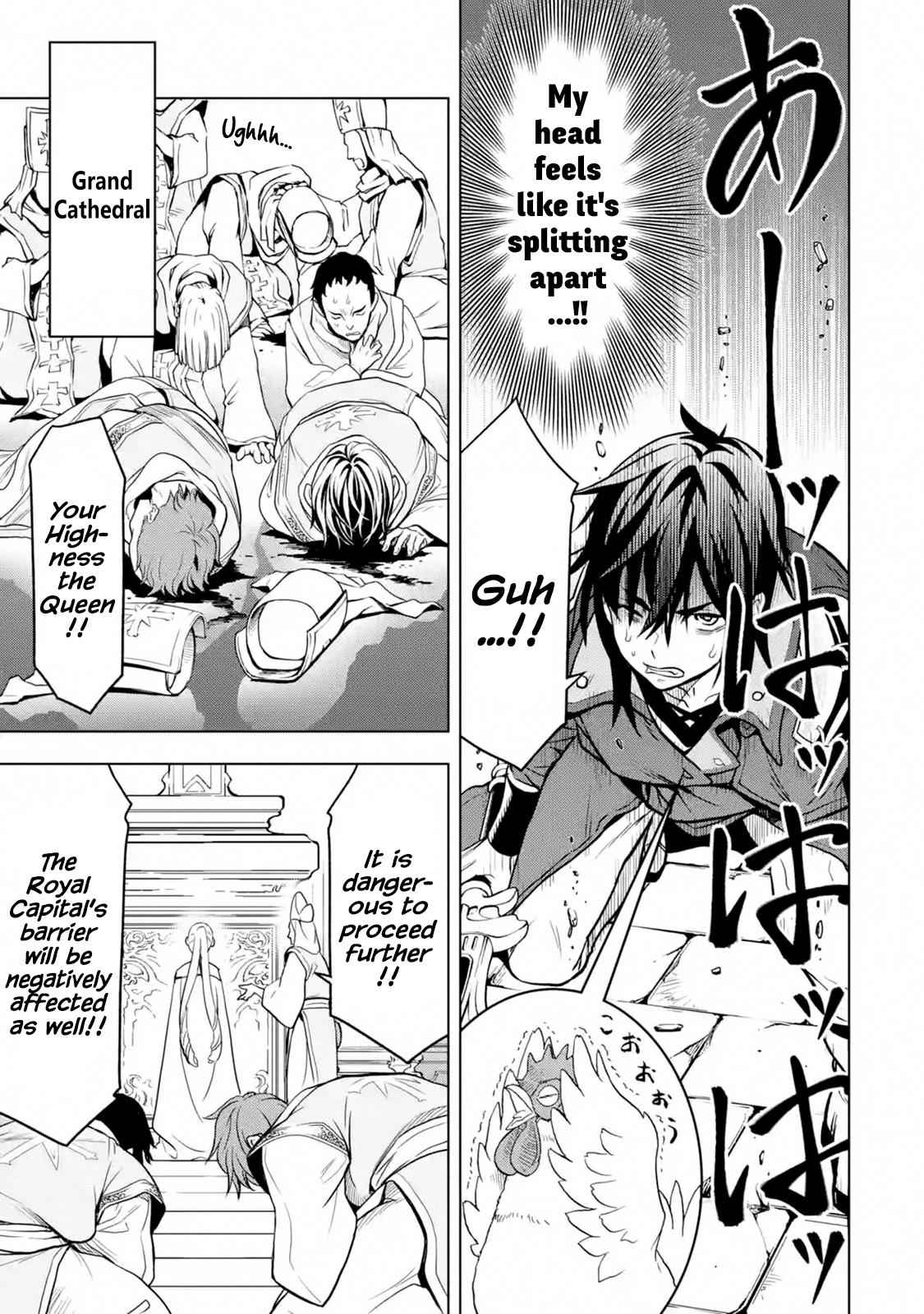 Koko wa Ore ni Makasete Saki ni Ike to Itte kara 10 Nen ga Tattara Densetsu ni Natteita Chap 10.1 - Next Chap 11.1