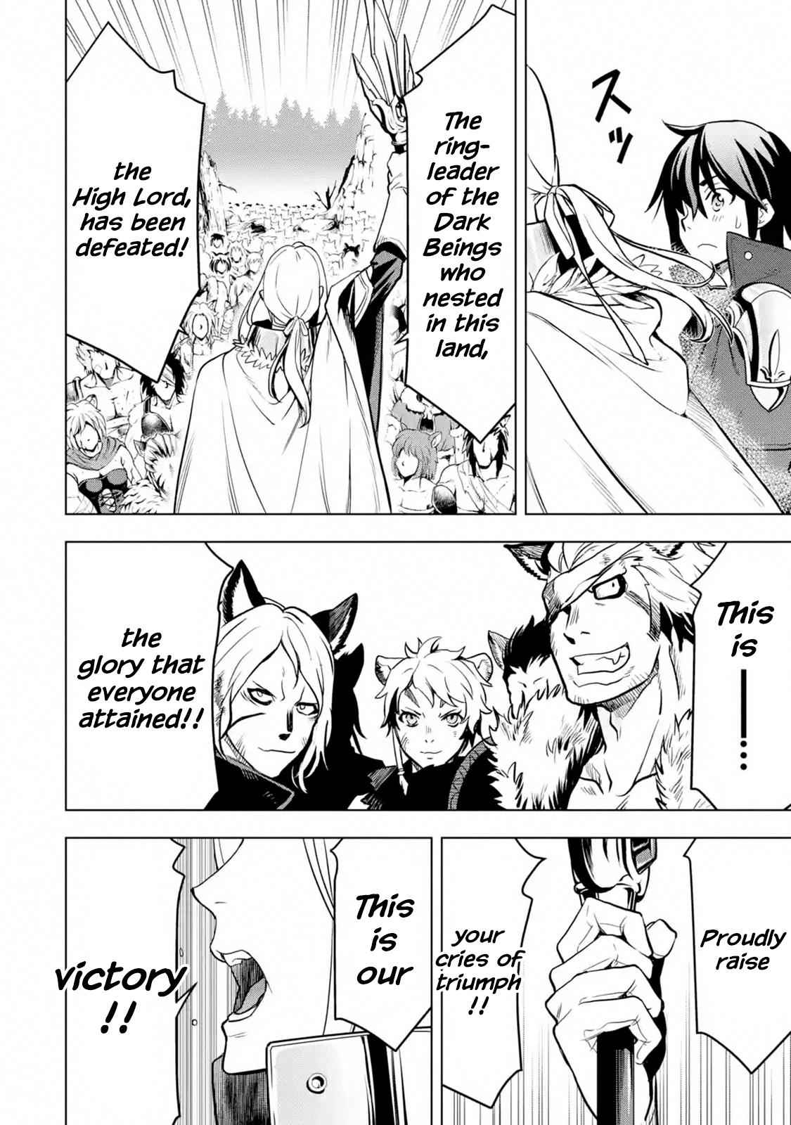 Koko wa Ore ni Makasete Saki ni Ike to Itte kara 10 Nen ga Tattara Densetsu ni Natteita Chap 10.4 - Next Chap 11.4