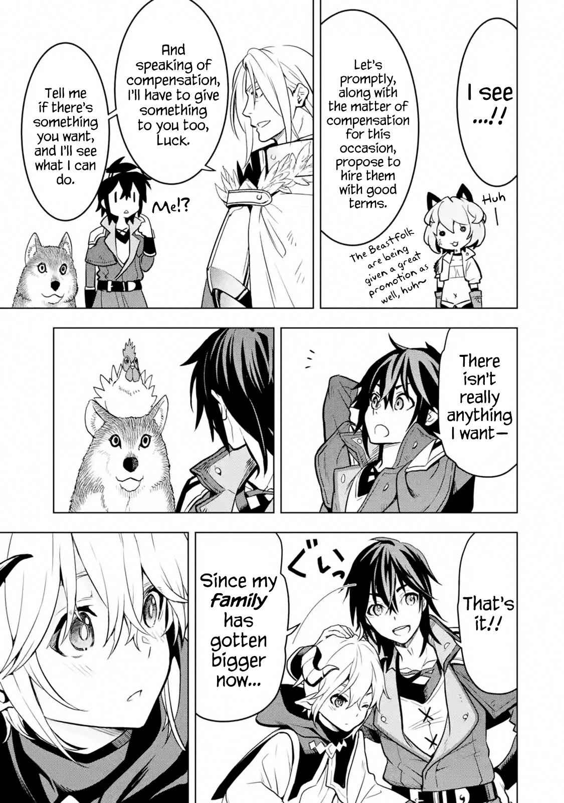 Koko wa Ore ni Makasete Saki ni Ike to Itte kara 10 Nen ga Tattara Densetsu ni Natteita Chap 10.5 - Next Chap 11.5