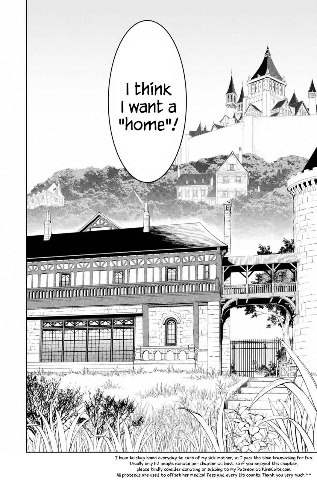 Koko wa Ore ni Makasete Saki ni Ike to Itte kara 10 Nen ga Tattara Densetsu ni Natteita Chap 10.5 - Next Chap 11.5