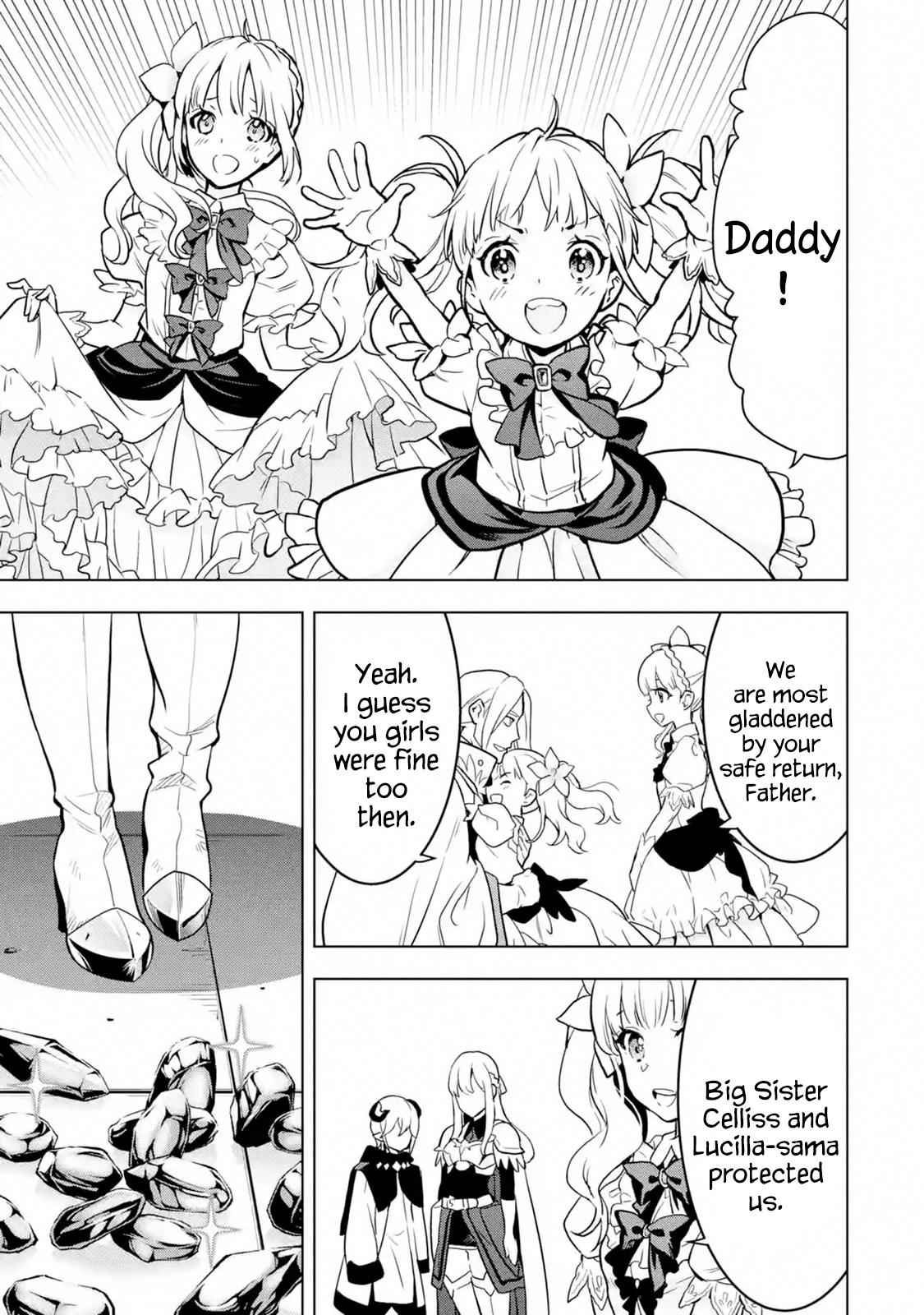 Koko wa Ore ni Makasete Saki ni Ike to Itte kara 10 Nen ga Tattara Densetsu ni Natteita Chap 10.5 - Next Chap 11.5