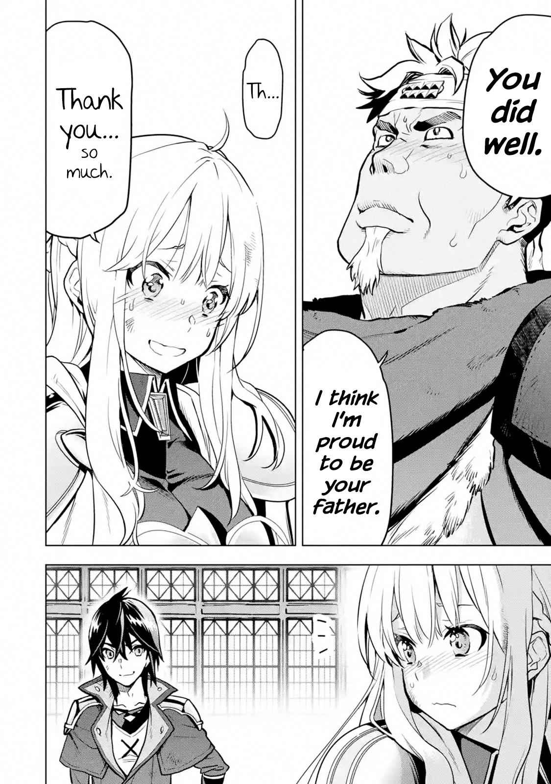 Koko wa Ore ni Makasete Saki ni Ike to Itte kara 10 Nen ga Tattara Densetsu ni Natteita Chap 10.5 - Next Chap 11.5