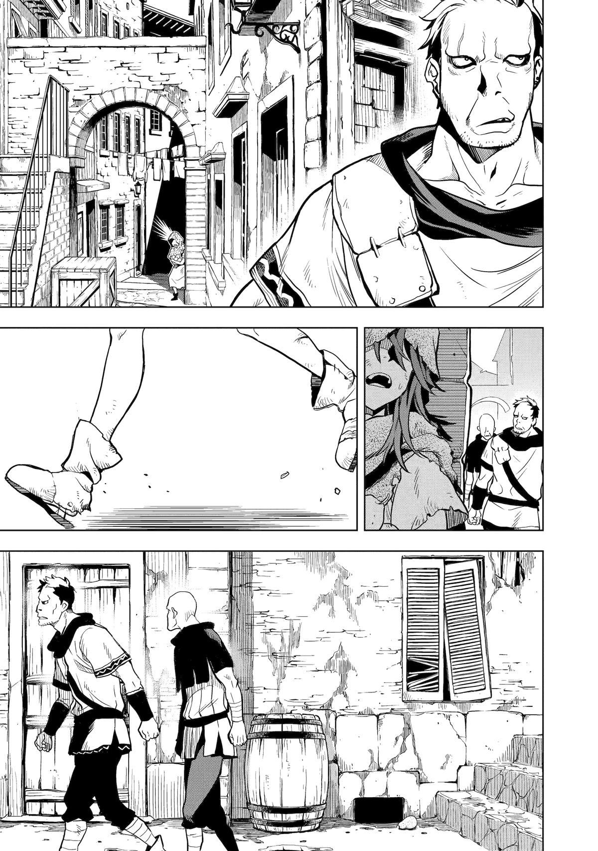 Koko wa Ore ni Makasete Saki ni Ike to Itte kara 10 Nen ga Tattara Densetsu ni Natteita Chap 11 - Next Chap 12
