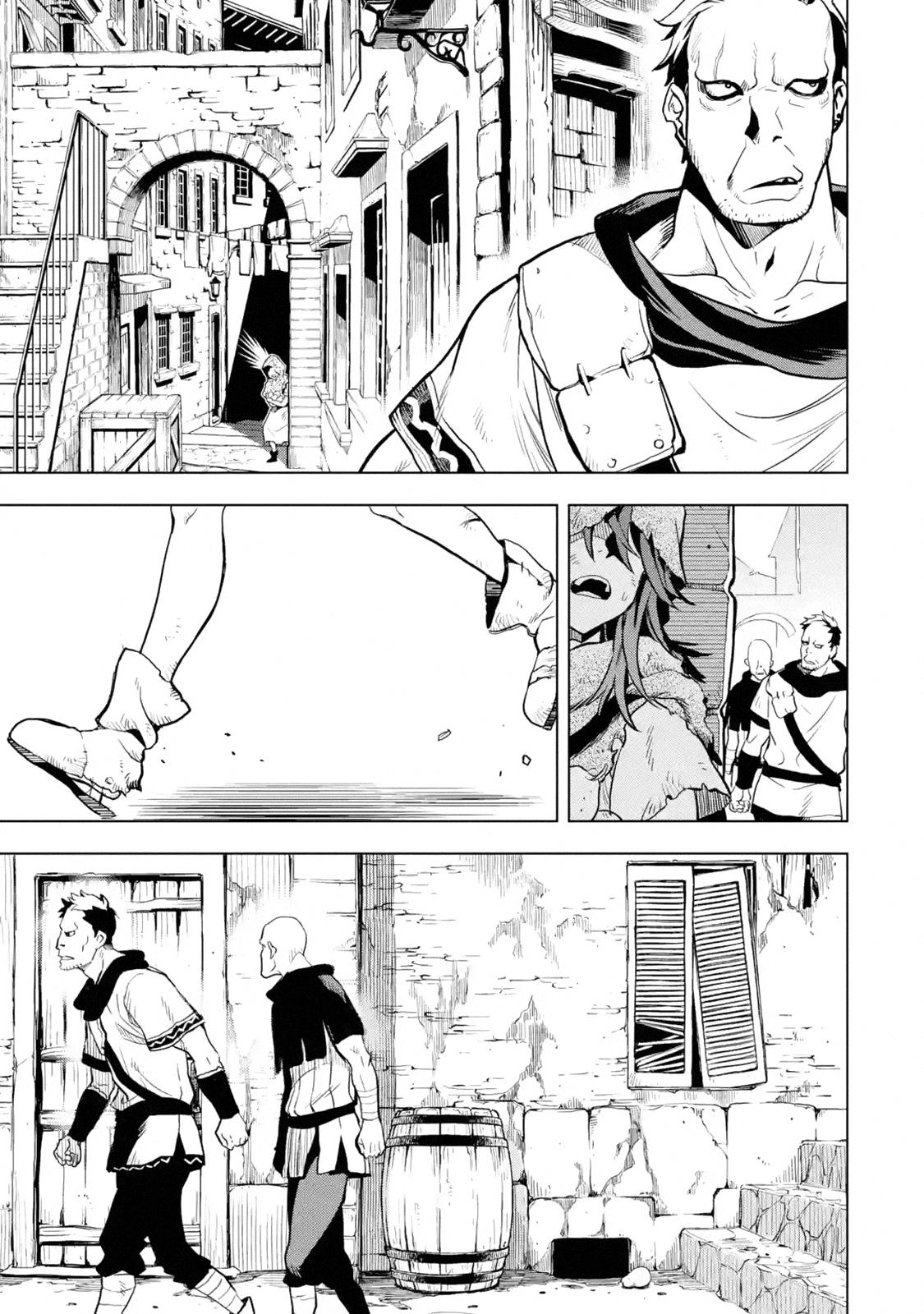 Koko wa Ore ni Makasete Saki ni Ike to Itte kara 10 Nen ga Tattara Densetsu ni Natteita Chap 11.1 - Next Chap 12.1