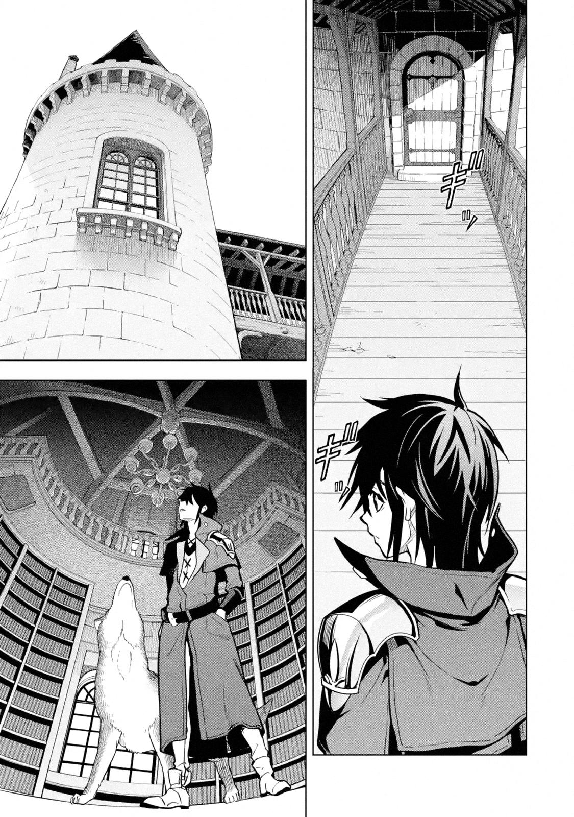 Koko wa Ore ni Makasete Saki ni Ike to Itte kara 10 Nen ga Tattara Densetsu ni Natteita Chap 11.1 - Next Chap 12.1