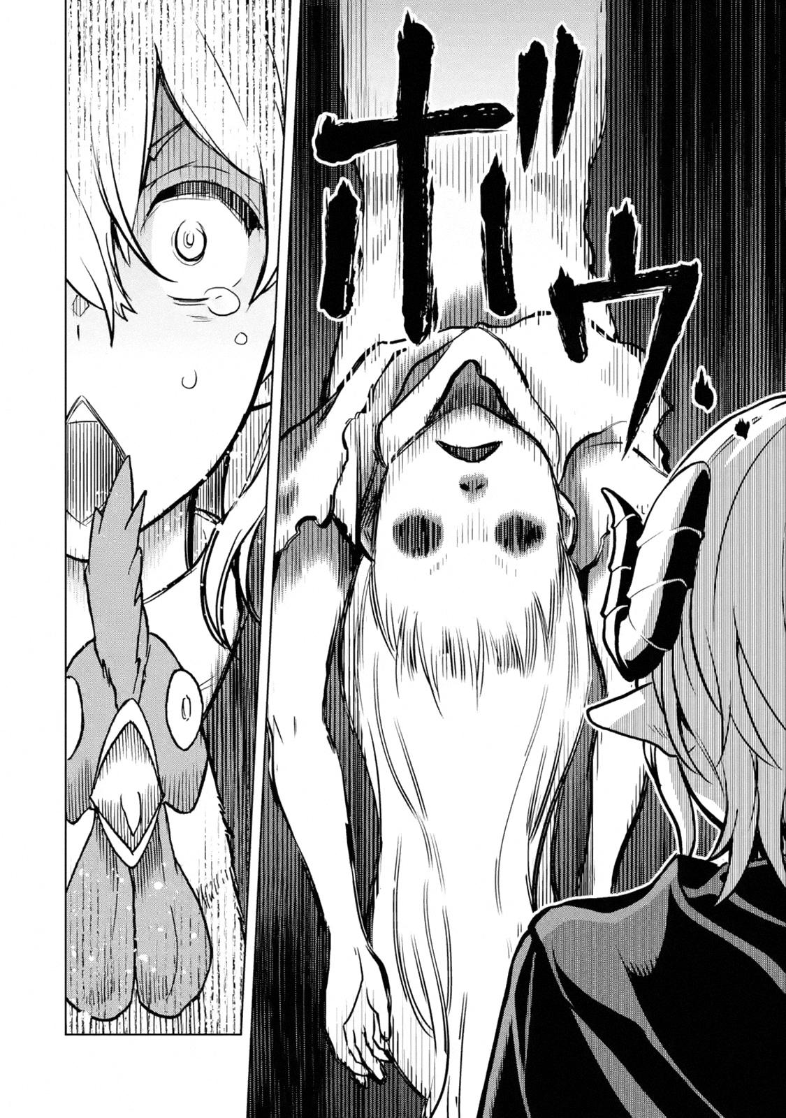 Koko wa Ore ni Makasete Saki ni Ike to Itte kara 10 Nen ga Tattara Densetsu ni Natteita Chap 11.2 - Next Chap 12.2