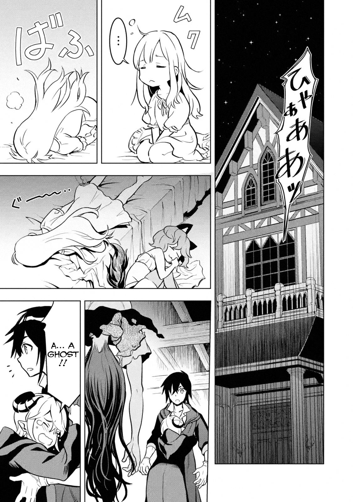 Koko wa Ore ni Makasete Saki ni Ike to Itte kara 10 Nen ga Tattara Densetsu ni Natteita Chap 11.2 - Next Chap 12.2