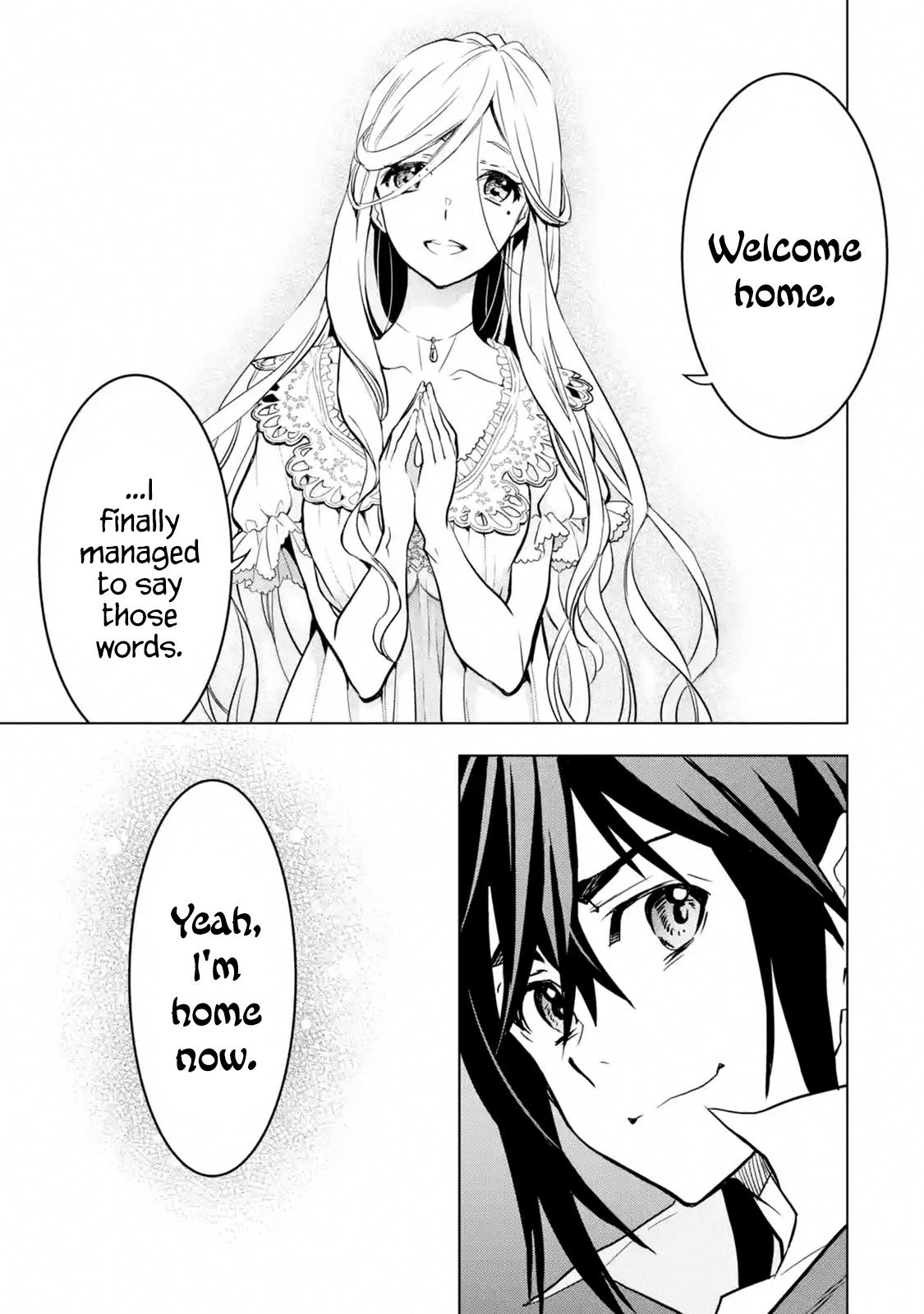 Koko wa Ore ni Makasete Saki ni Ike to Itte kara 10 Nen ga Tattara Densetsu ni Natteita Chap 11.4 - Next Chap 12.4