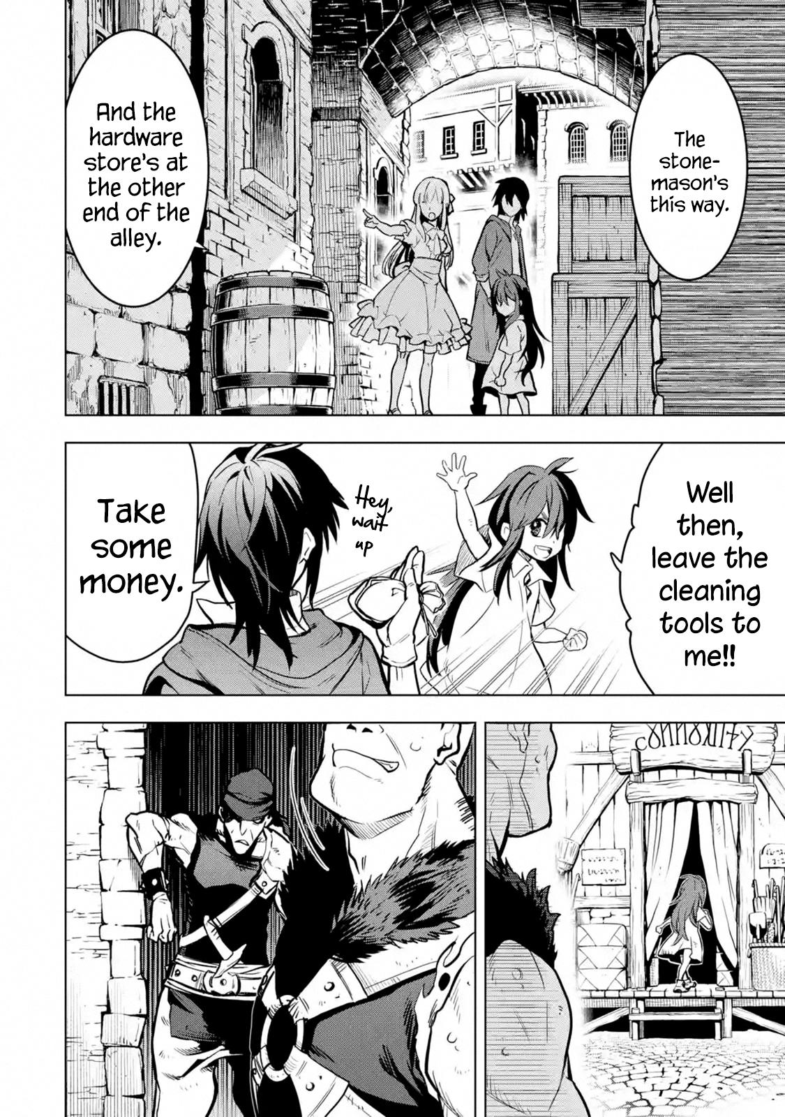 Koko wa Ore ni Makasete Saki ni Ike to Itte kara 10 Nen ga Tattara Densetsu ni Natteita Chap 11.5 - Next Chap 12.5
