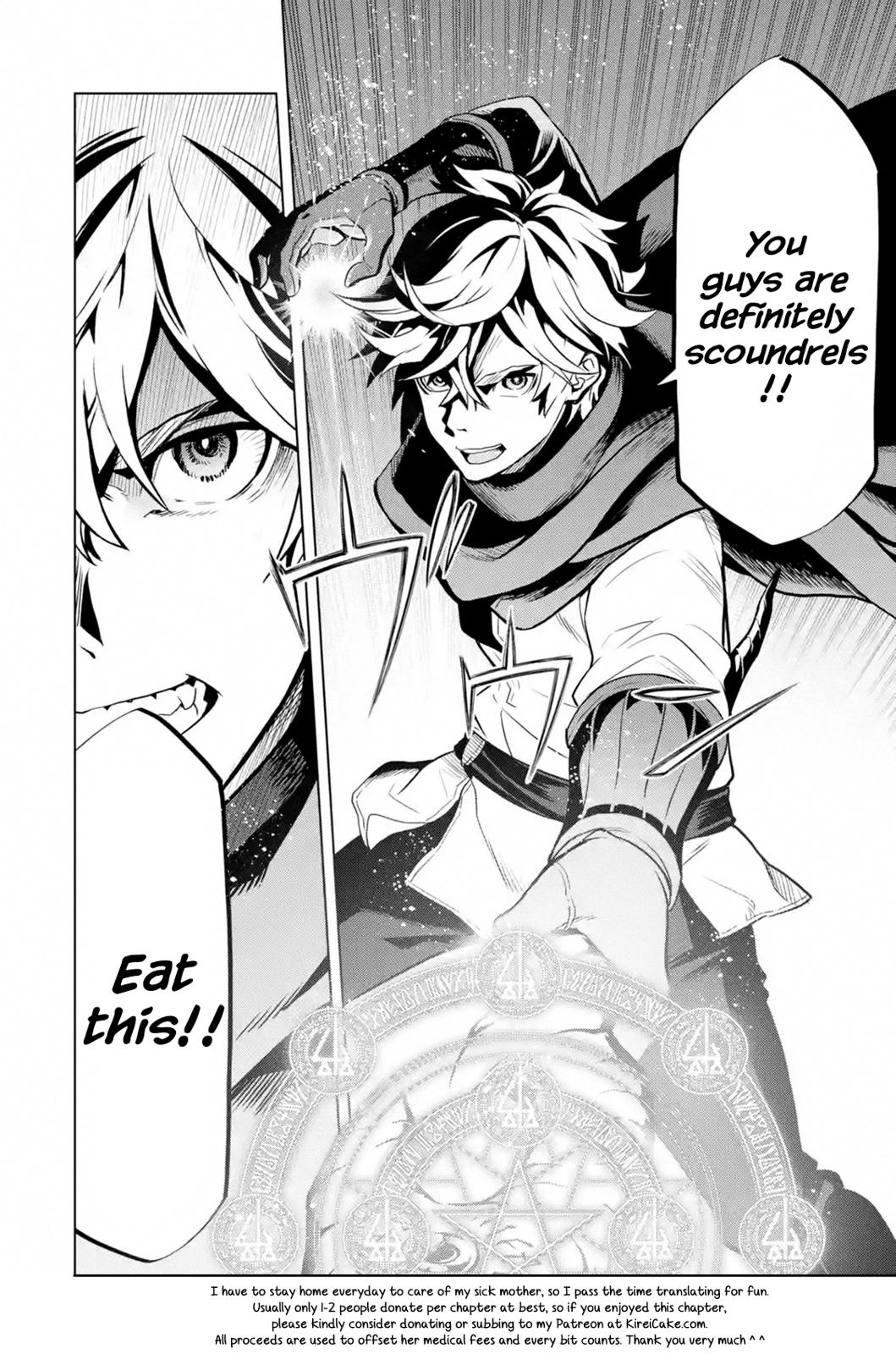 Koko wa Ore ni Makasete Saki ni Ike to Itte kara 10 Nen ga Tattara Densetsu ni Natteita Chap 11.5 - Next Chap 12.5