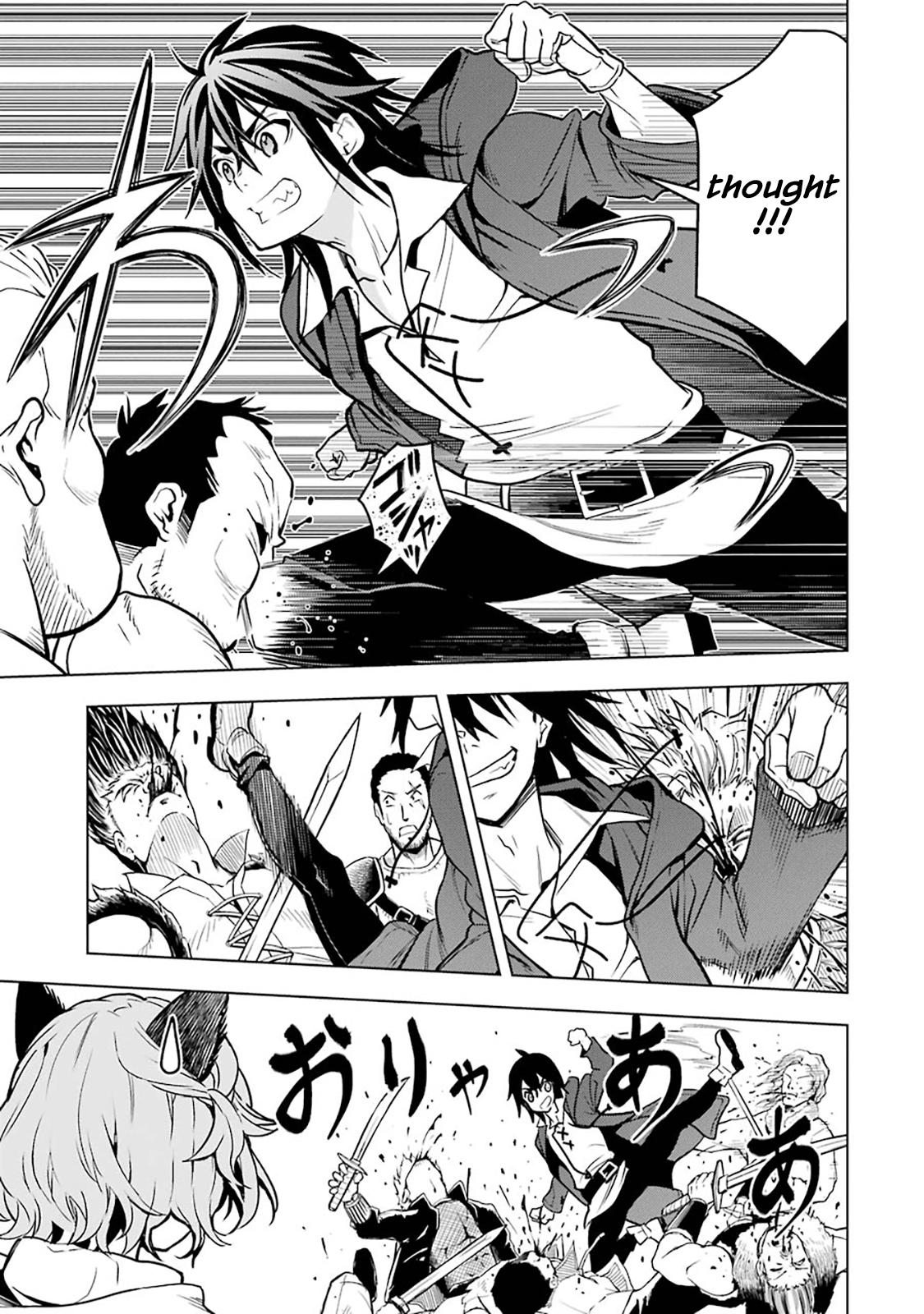 Koko wa Ore ni Makasete Saki ni Ike to Itte kara 10 Nen ga Tattara Densetsu ni Natteita Chap 12 - Next Chap 13