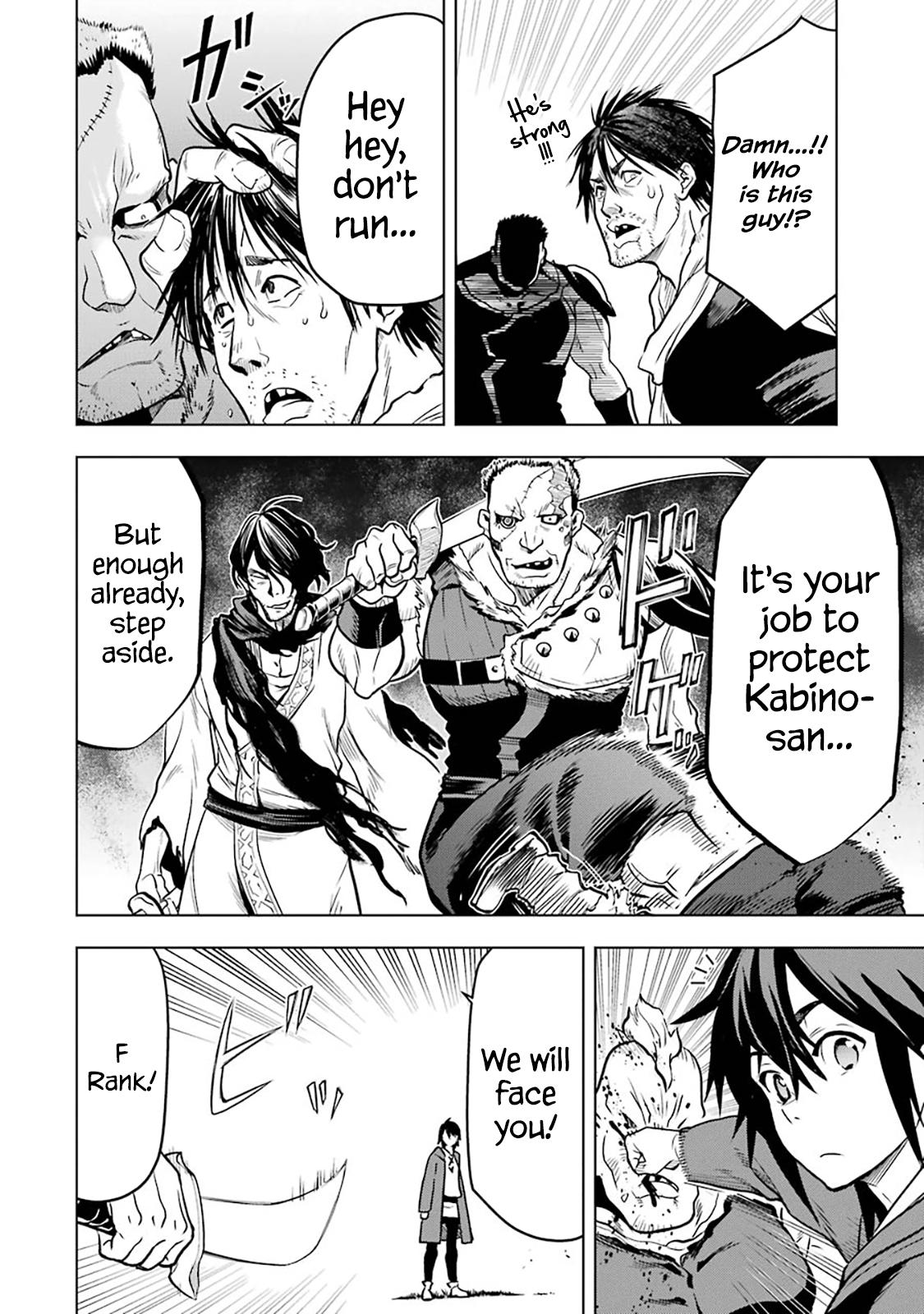 Koko wa Ore ni Makasete Saki ni Ike to Itte kara 10 Nen ga Tattara Densetsu ni Natteita Chap 12 - Next Chap 13