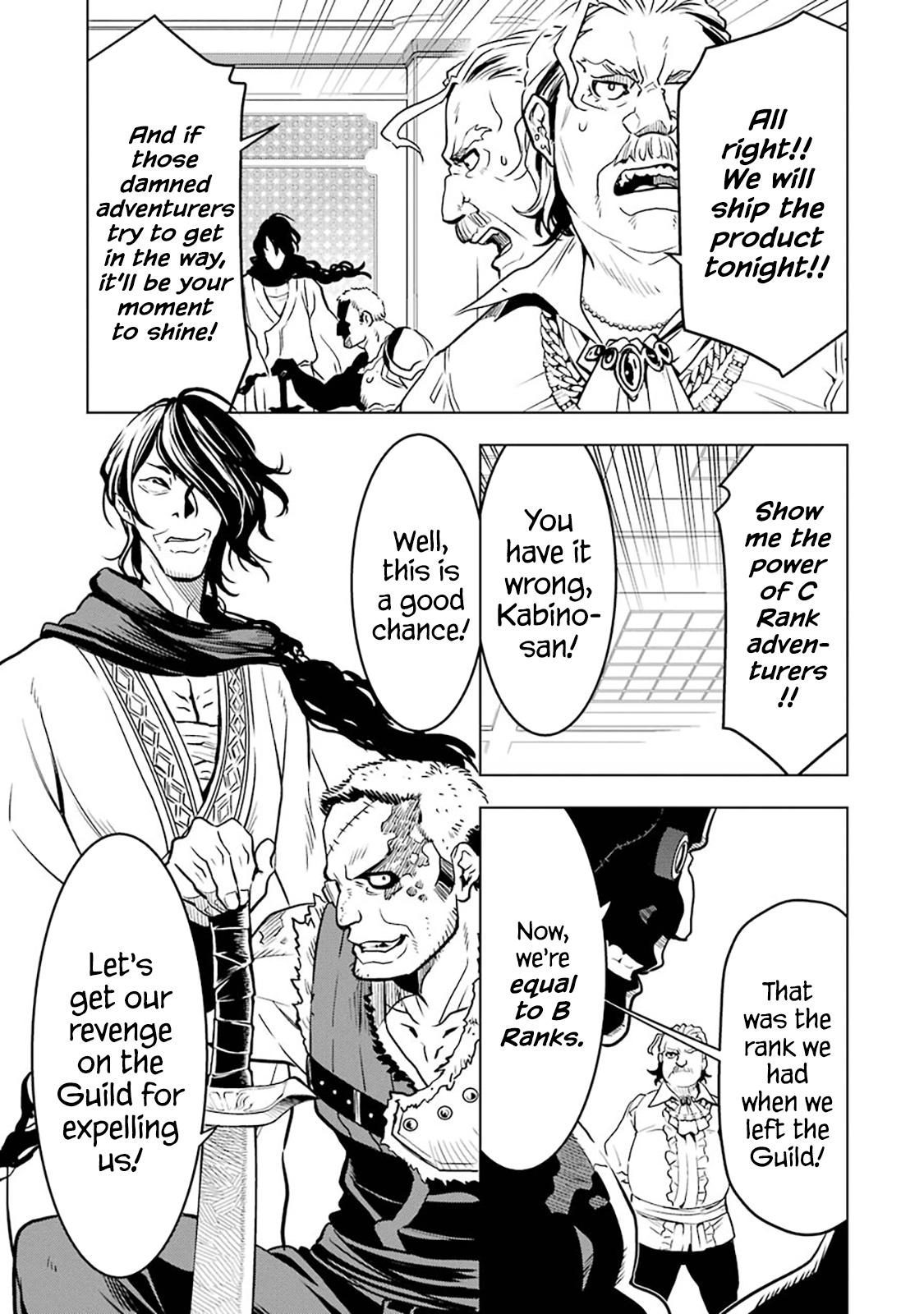 Koko wa Ore ni Makasete Saki ni Ike to Itte kara 10 Nen ga Tattara Densetsu ni Natteita Chap 12 - Next Chap 13