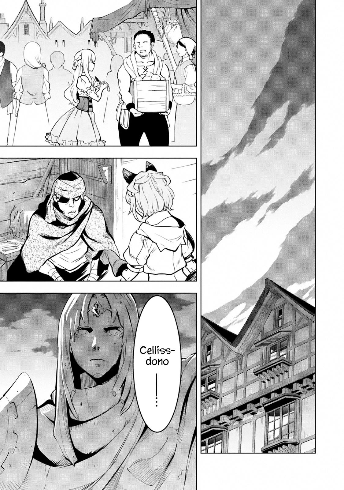 Koko wa Ore ni Makasete Saki ni Ike to Itte kara 10 Nen ga Tattara Densetsu ni Natteita Chap 13 - Next Chap 14