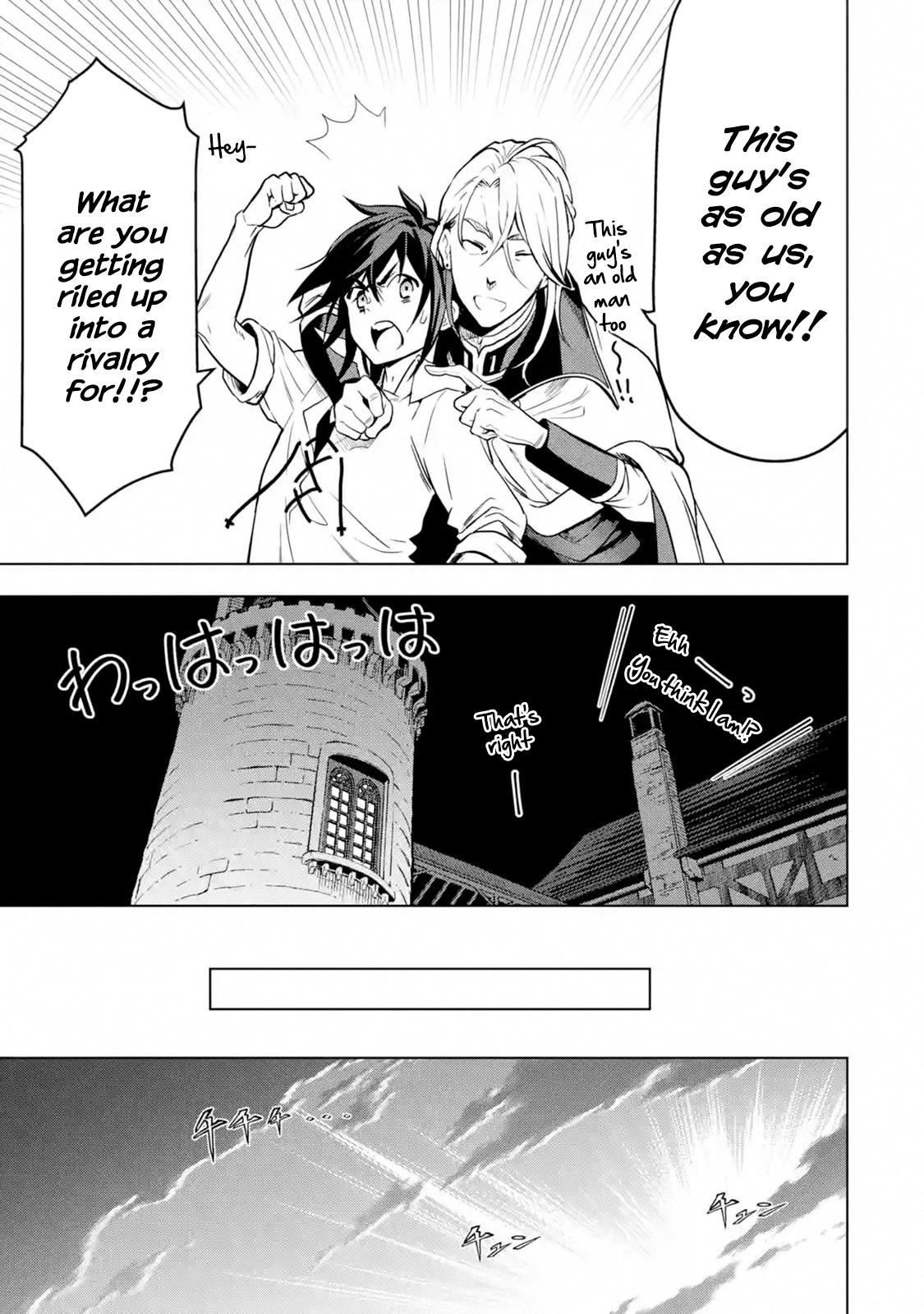 Koko wa Ore ni Makasete Saki ni Ike to Itte kara 10 Nen ga Tattara Densetsu ni Natteita Chap 13 - Next Chap 14