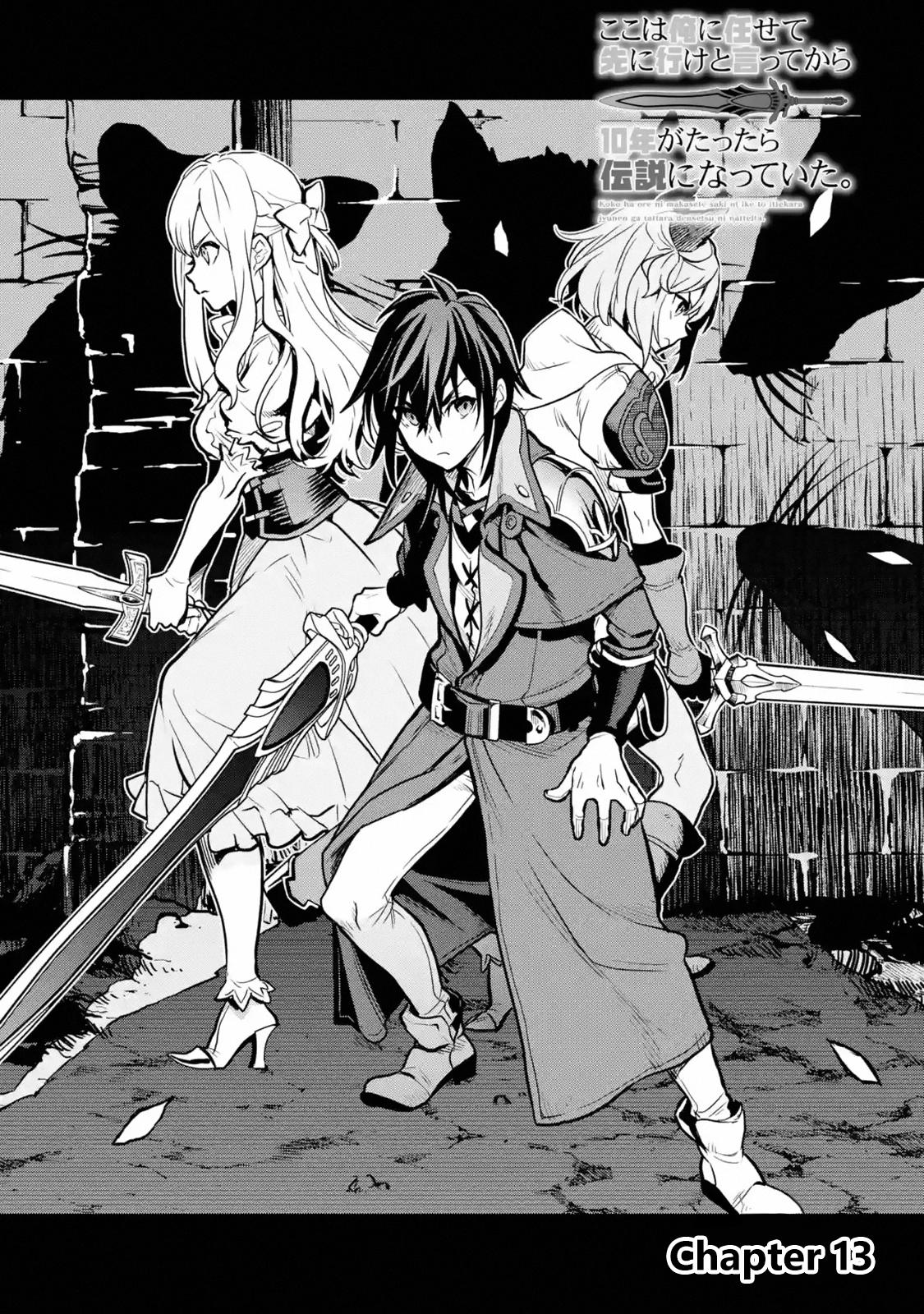 Koko wa Ore ni Makasete Saki ni Ike to Itte kara 10 Nen ga Tattara Densetsu ni Natteita Chap 13 - Next Chap 14