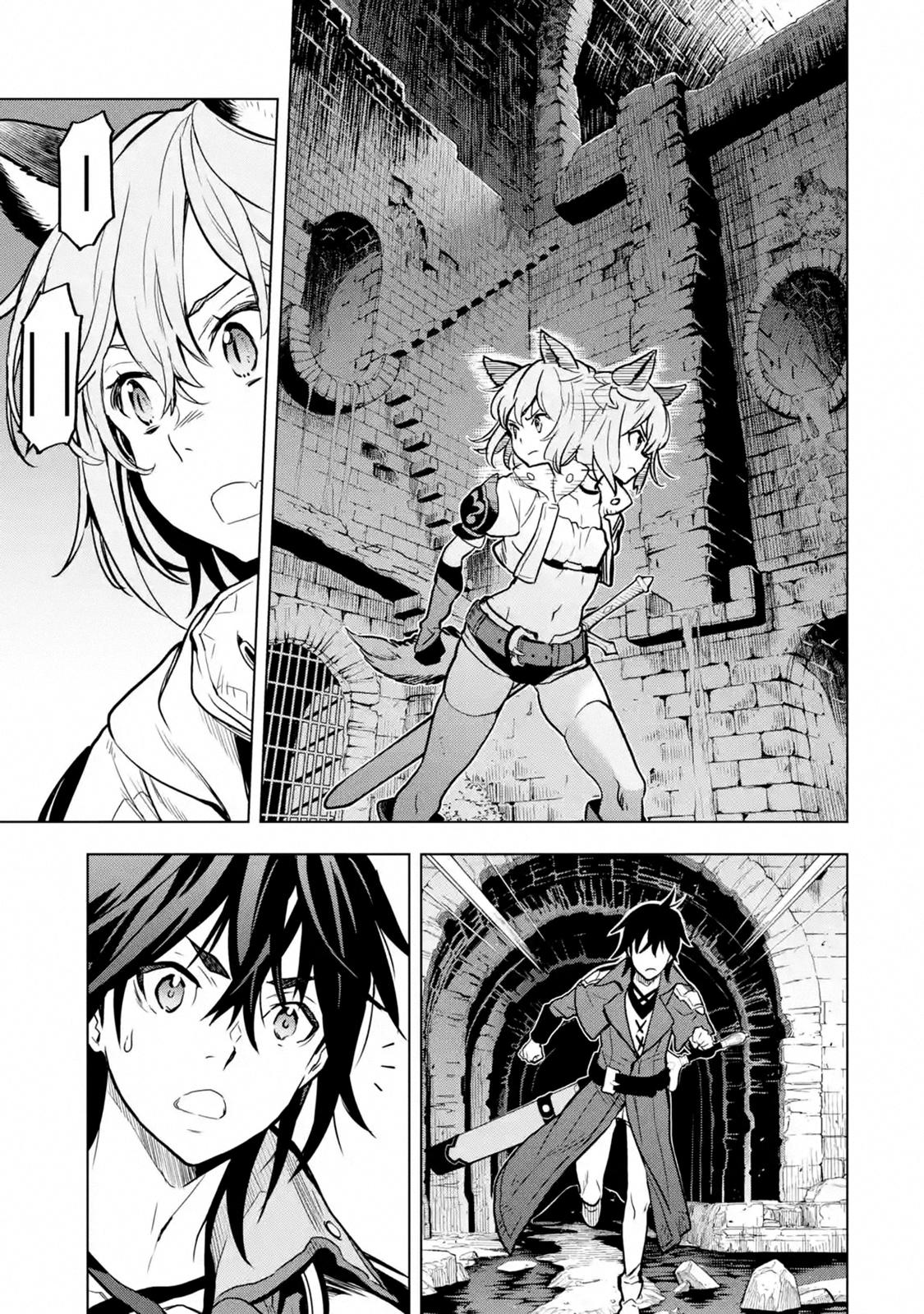 Koko wa Ore ni Makasete Saki ni Ike to Itte kara 10 Nen ga Tattara Densetsu ni Natteita Chap 13 - Next Chap 14